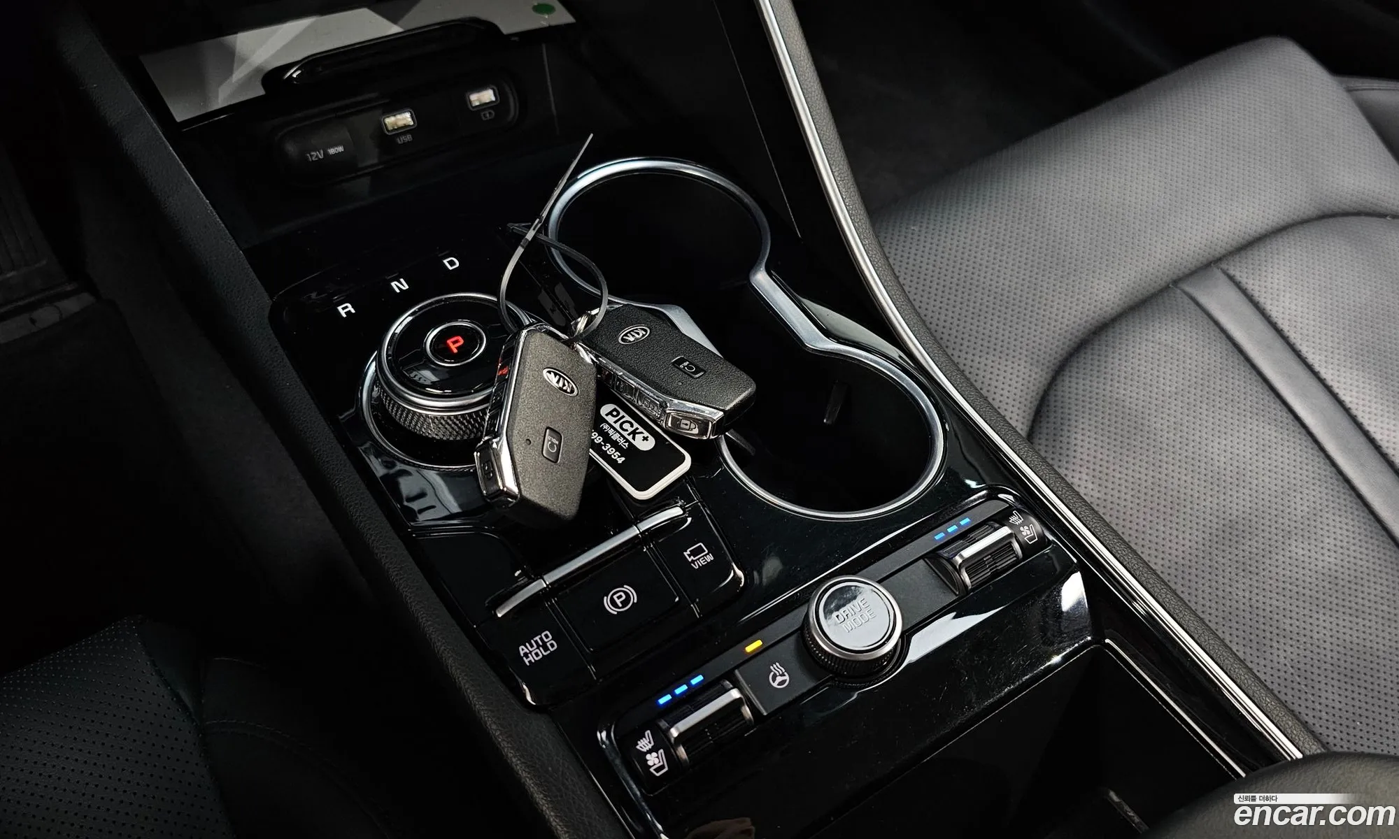 Korex Auto Trade - фотография 15712094