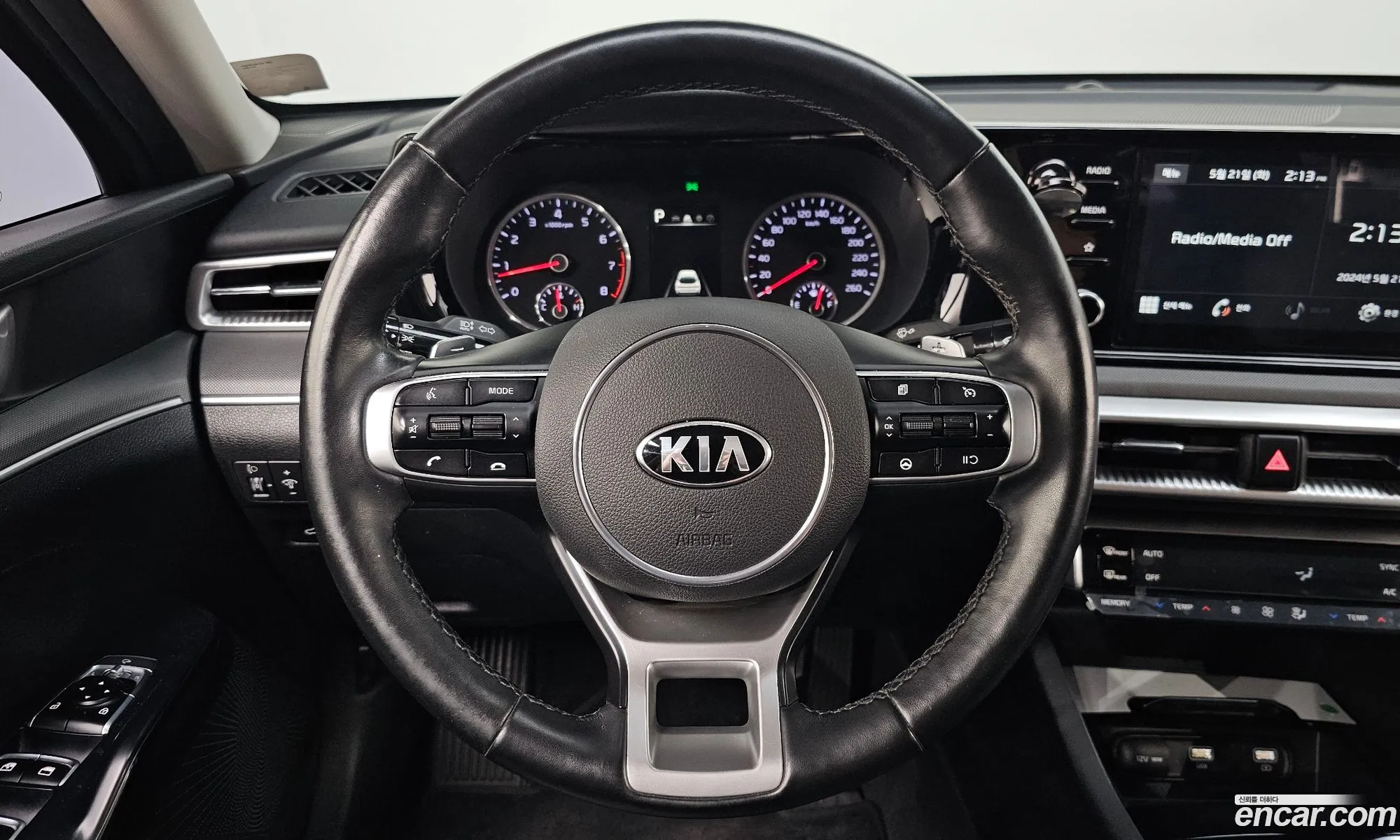 Korex Auto Trade - фотография 15712098