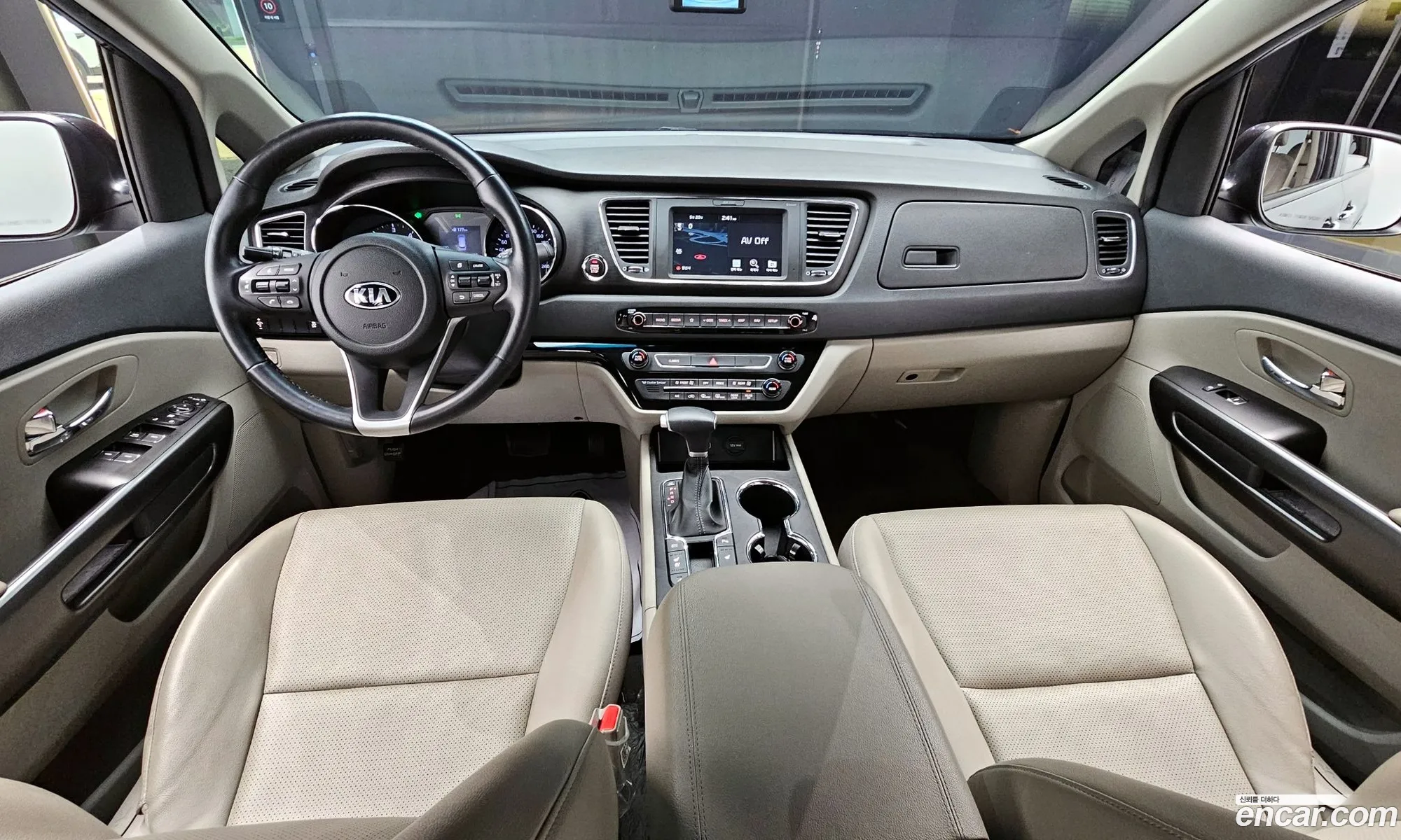 Korex Auto Trade - фотография 3729298