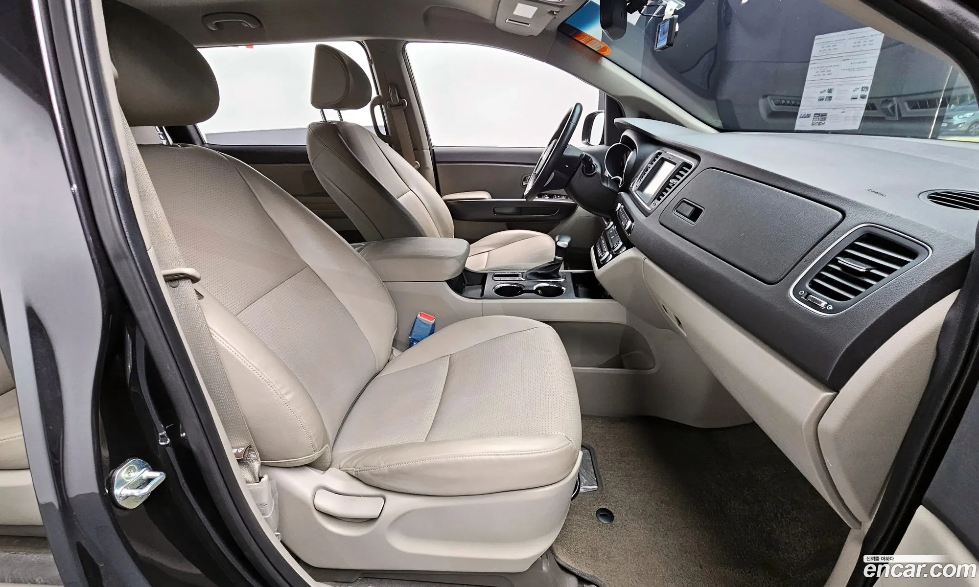 Korex Auto Trade - фотография 3729301