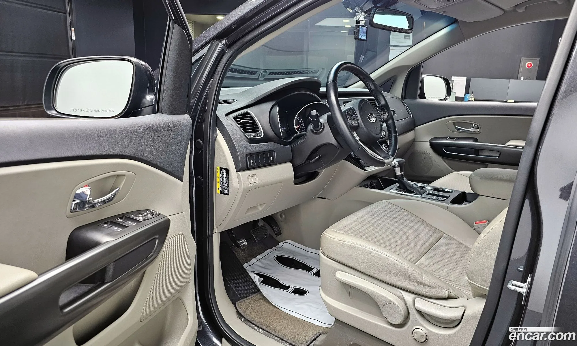 Korex Auto Trade - фотография 3729302