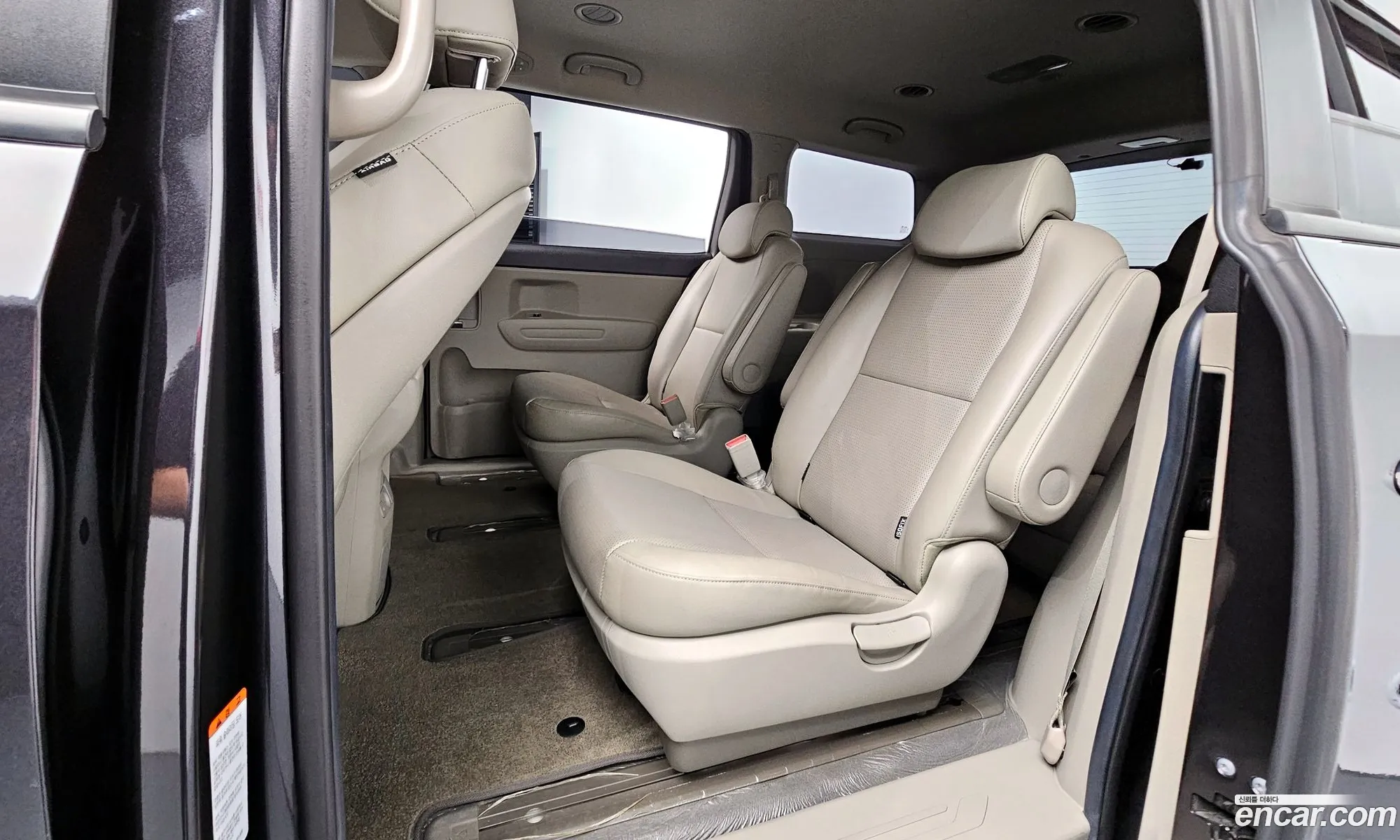 Korex Auto Trade - фотография 3729303