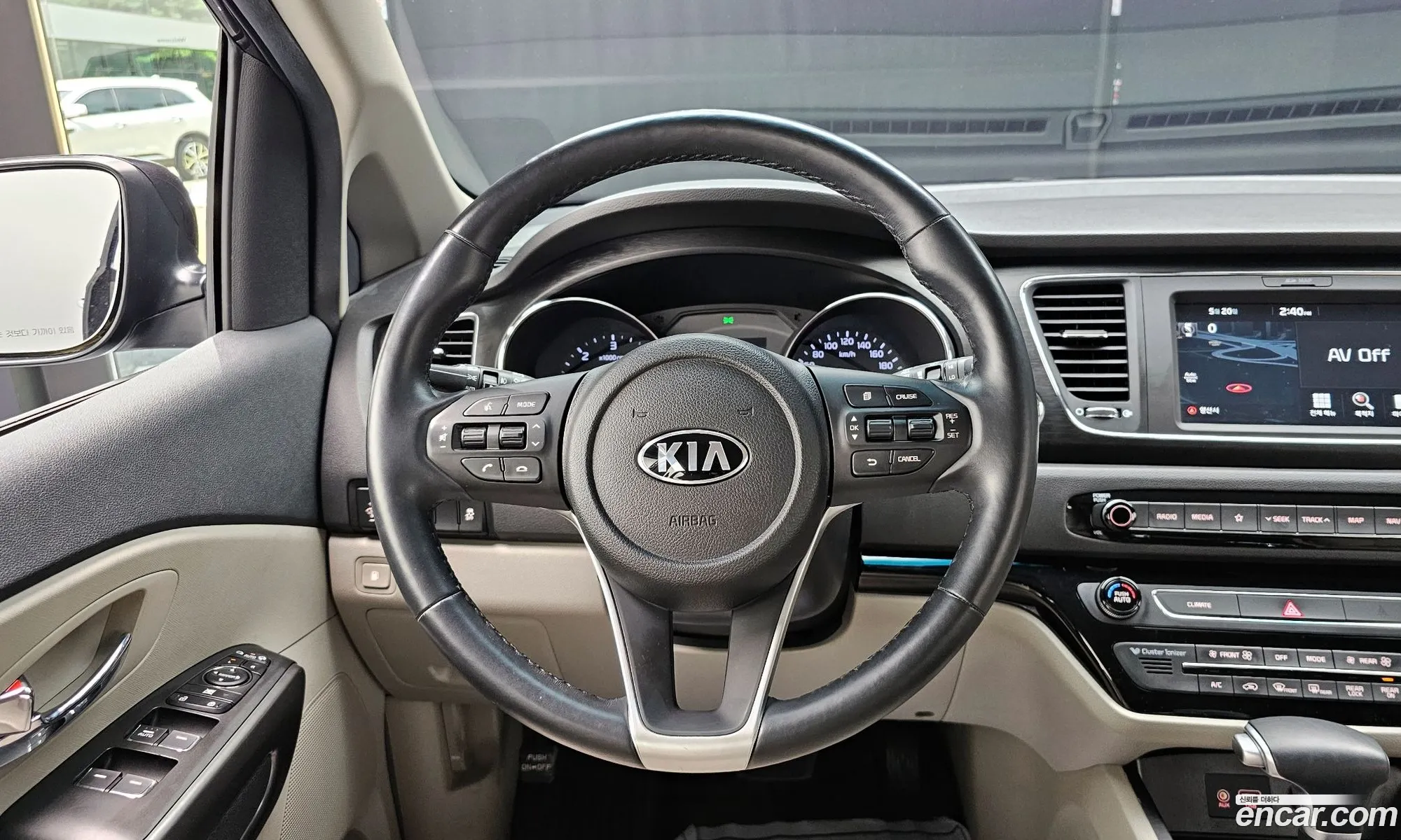 Korex Auto Trade - фотография 3729305
