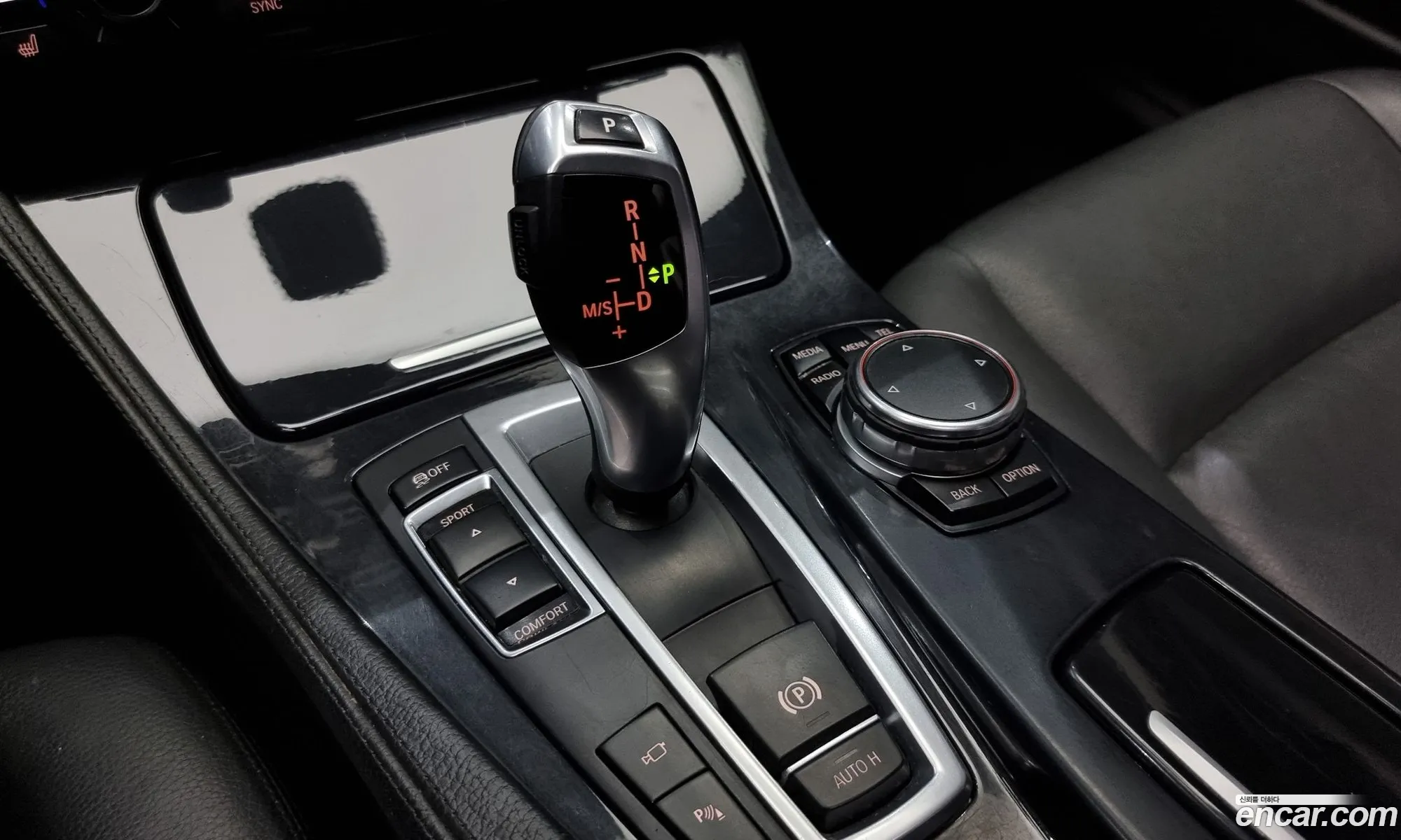 Korex Auto Trade - фотография 14623438