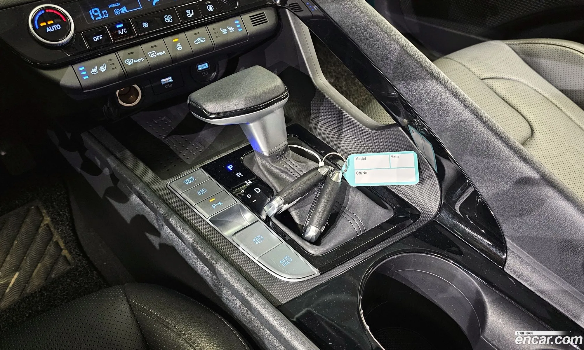 Korex Auto Trade - фотография 11640657