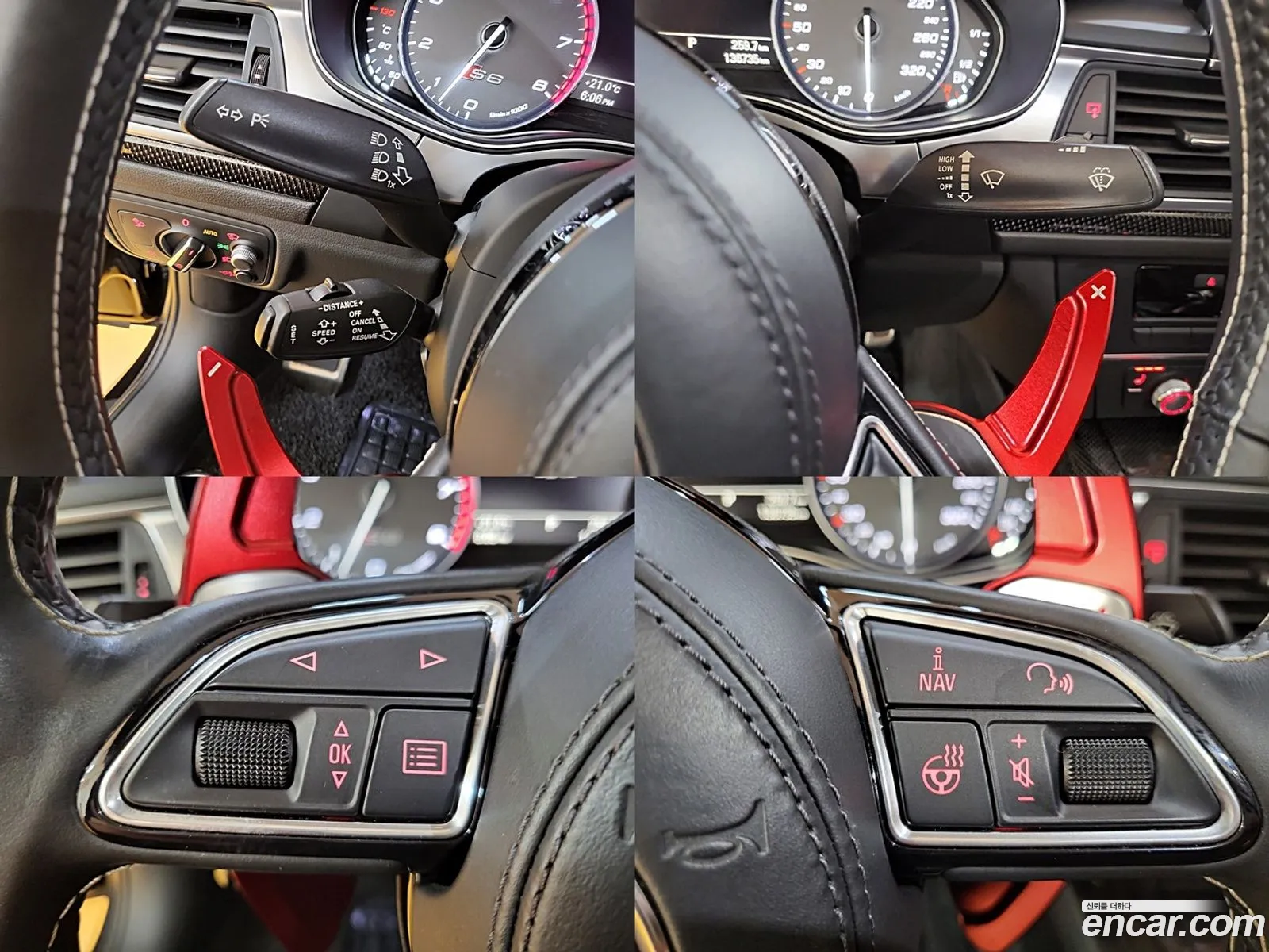 Korex Auto Trade - фотография 50497