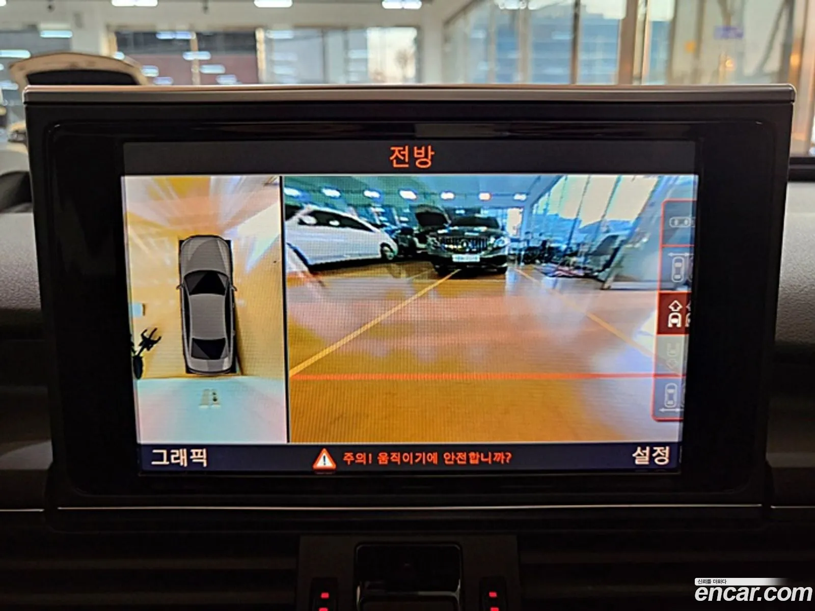 Korex Auto Trade - фотография 50499