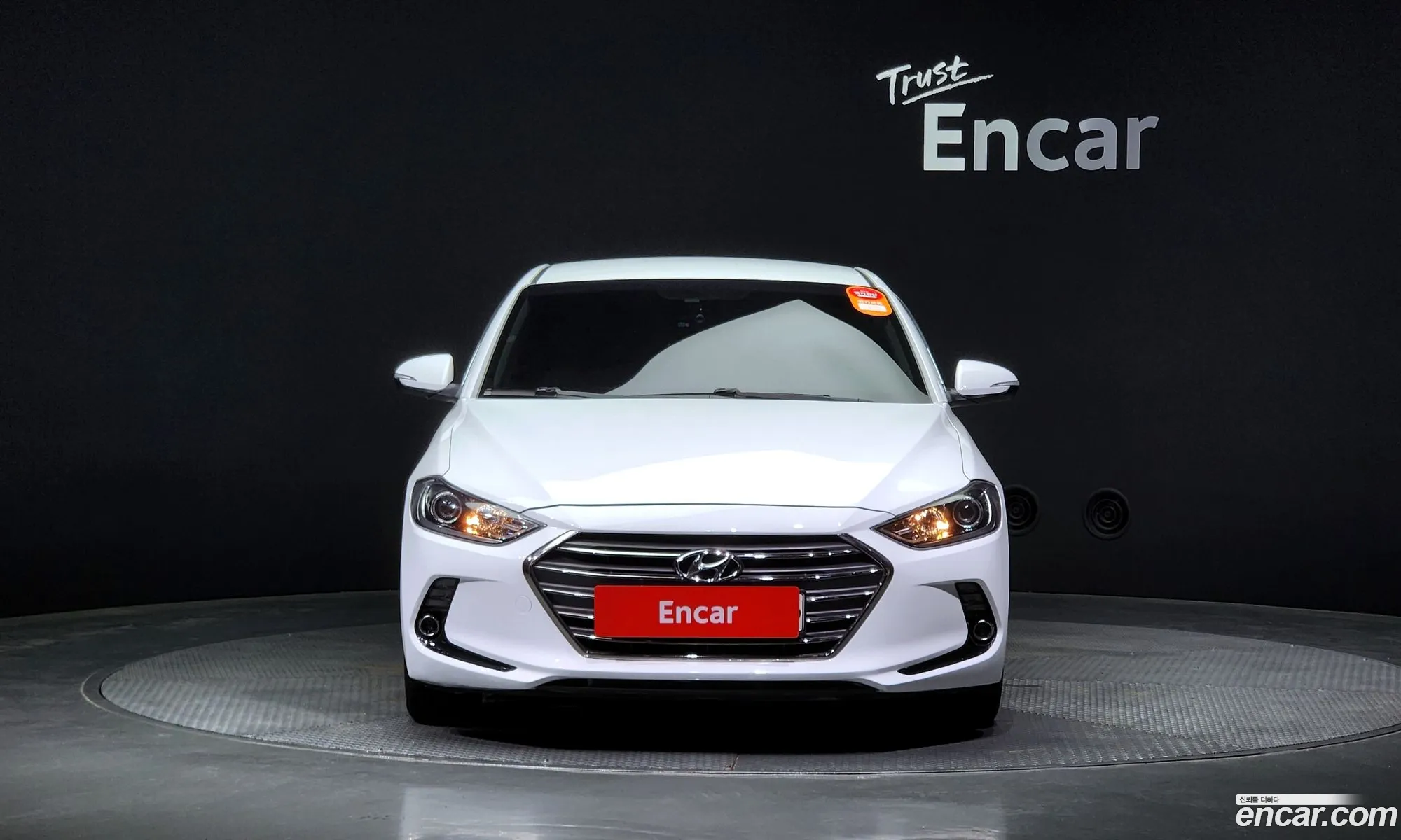 Hyundai Avante 16 Gdi Modern 2016 - фотография 15126028