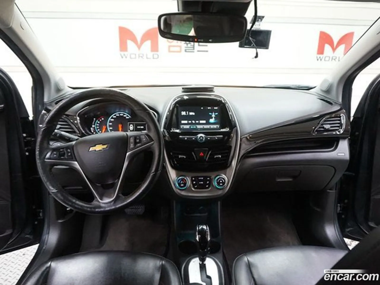 Korex Auto Trade - фотография 4692352