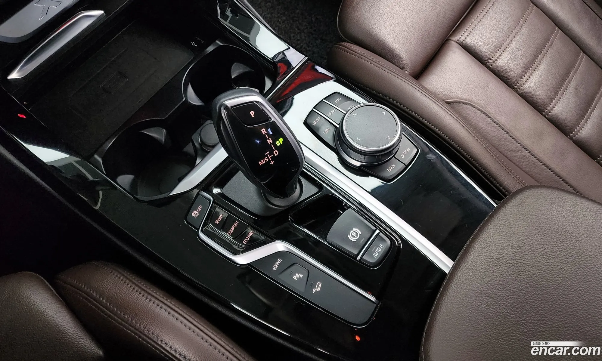 Korex Auto Trade - фотография 937778