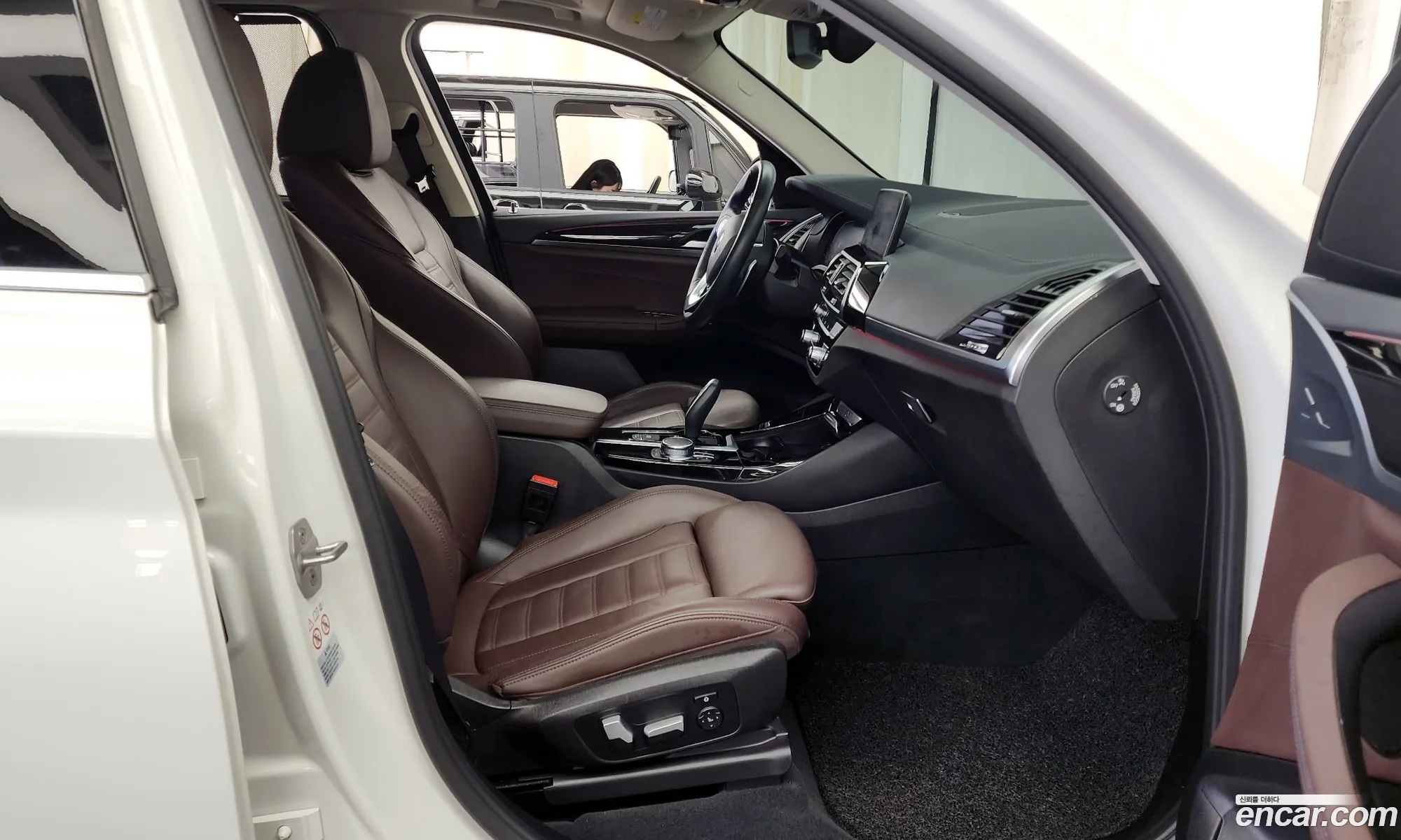 Korex Auto Trade - фотография 937780