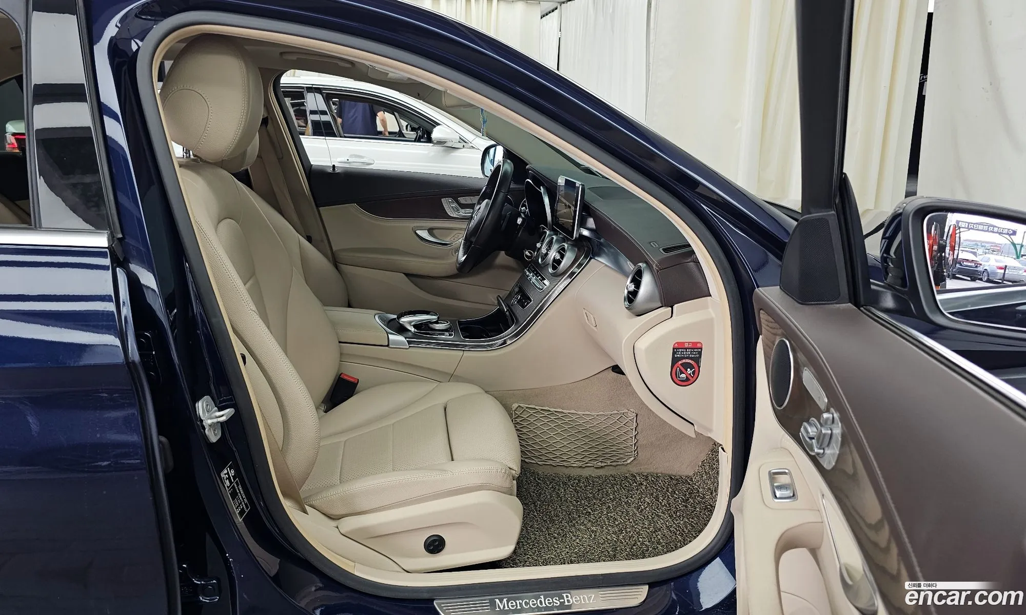 Korex Auto Trade - фотография 12671345