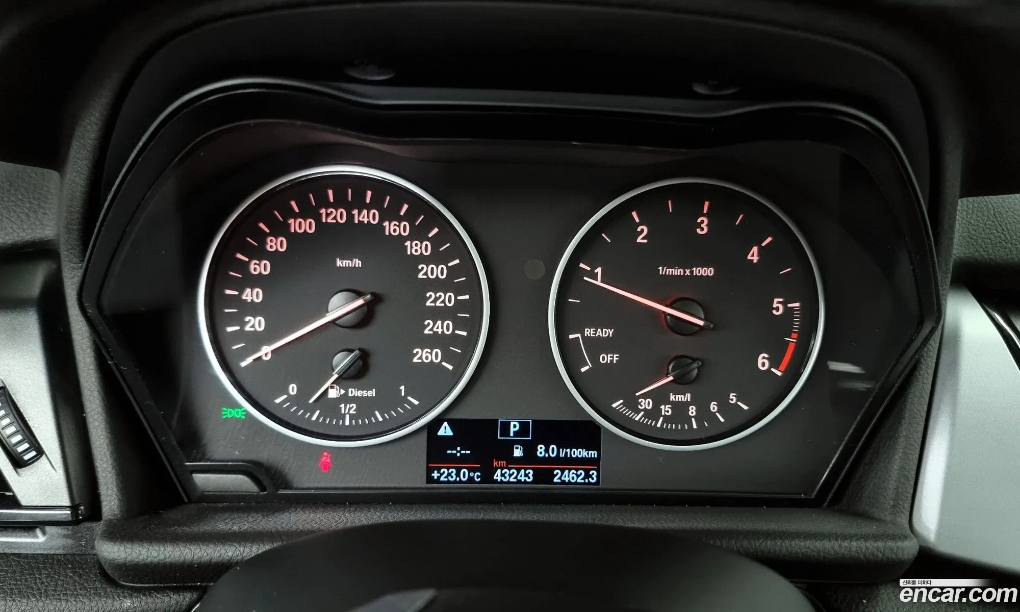 Korex Auto Trade - фотография 12587378
