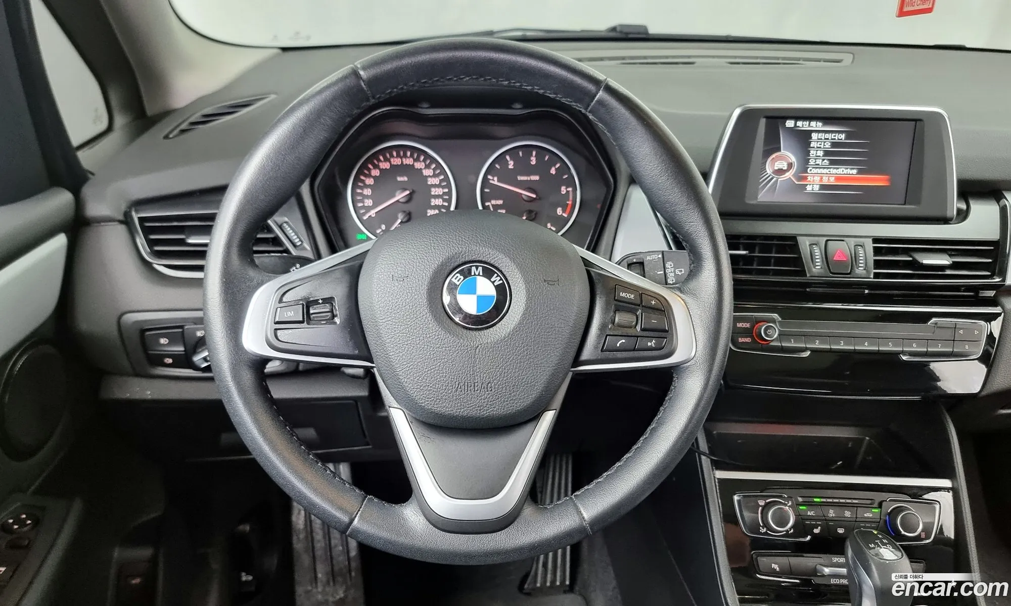 Korex Auto Trade - фотография 12587383