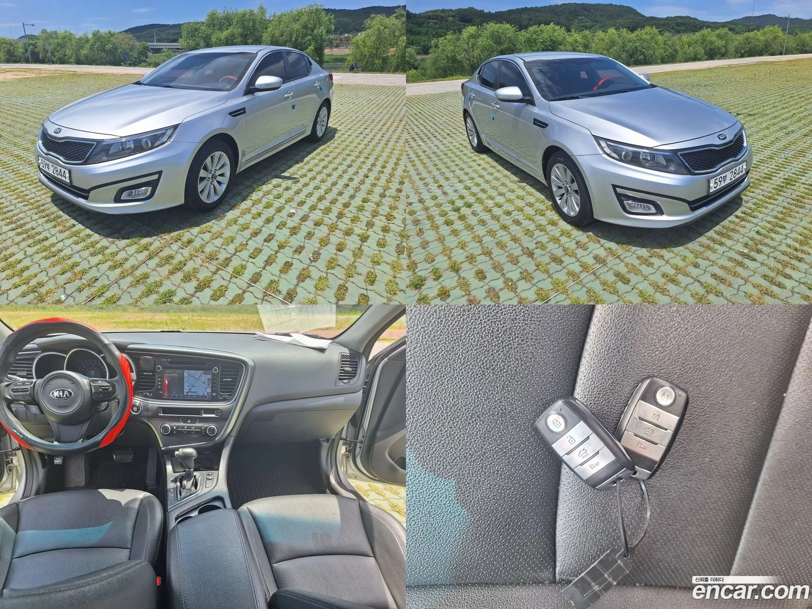 Kia K5 Lpi Deluxe 2015 - фотография 19670324