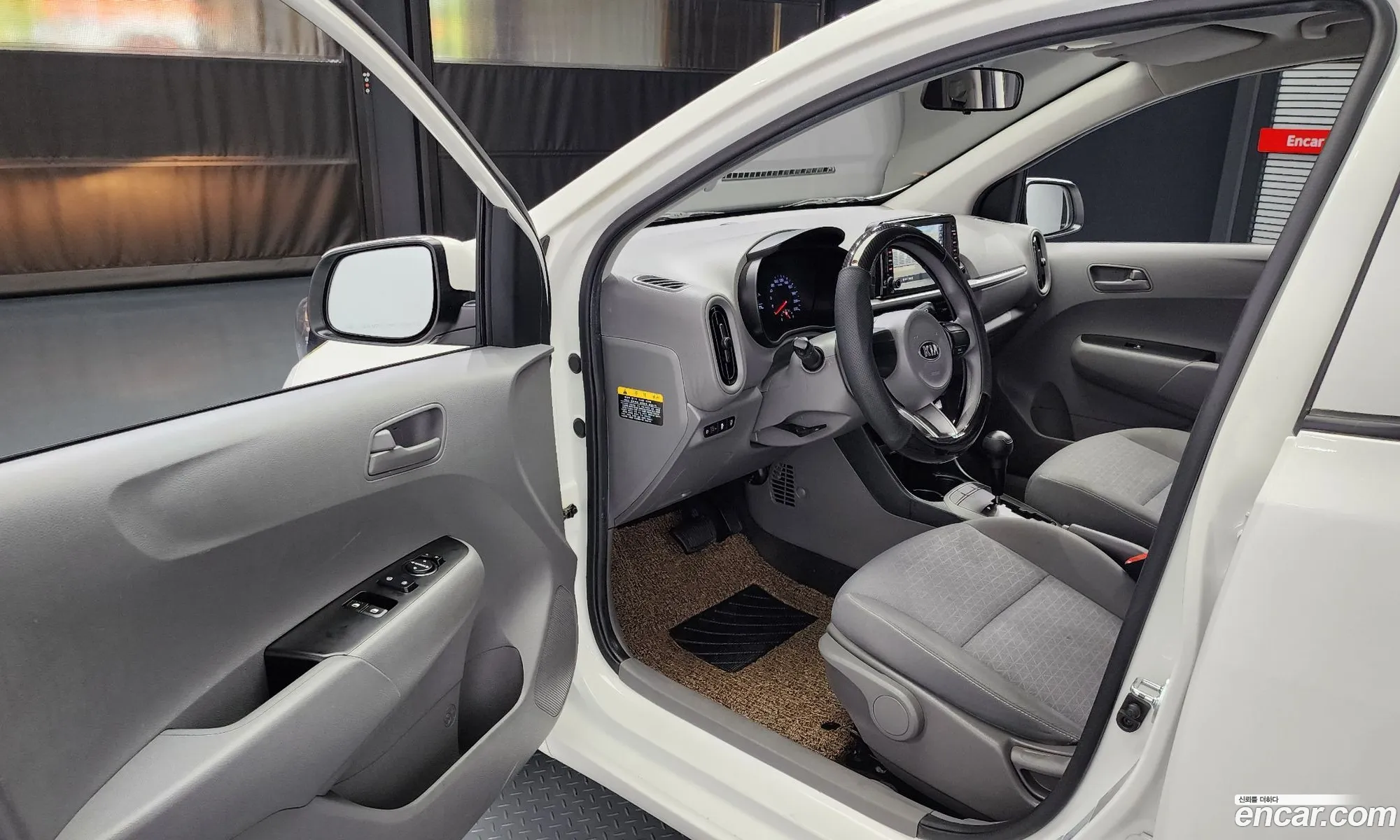Korex Auto Trade - фотография 16013587