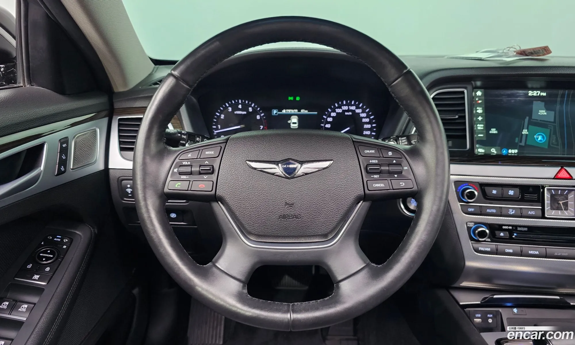 Korex Auto Trade - фотография 14118439