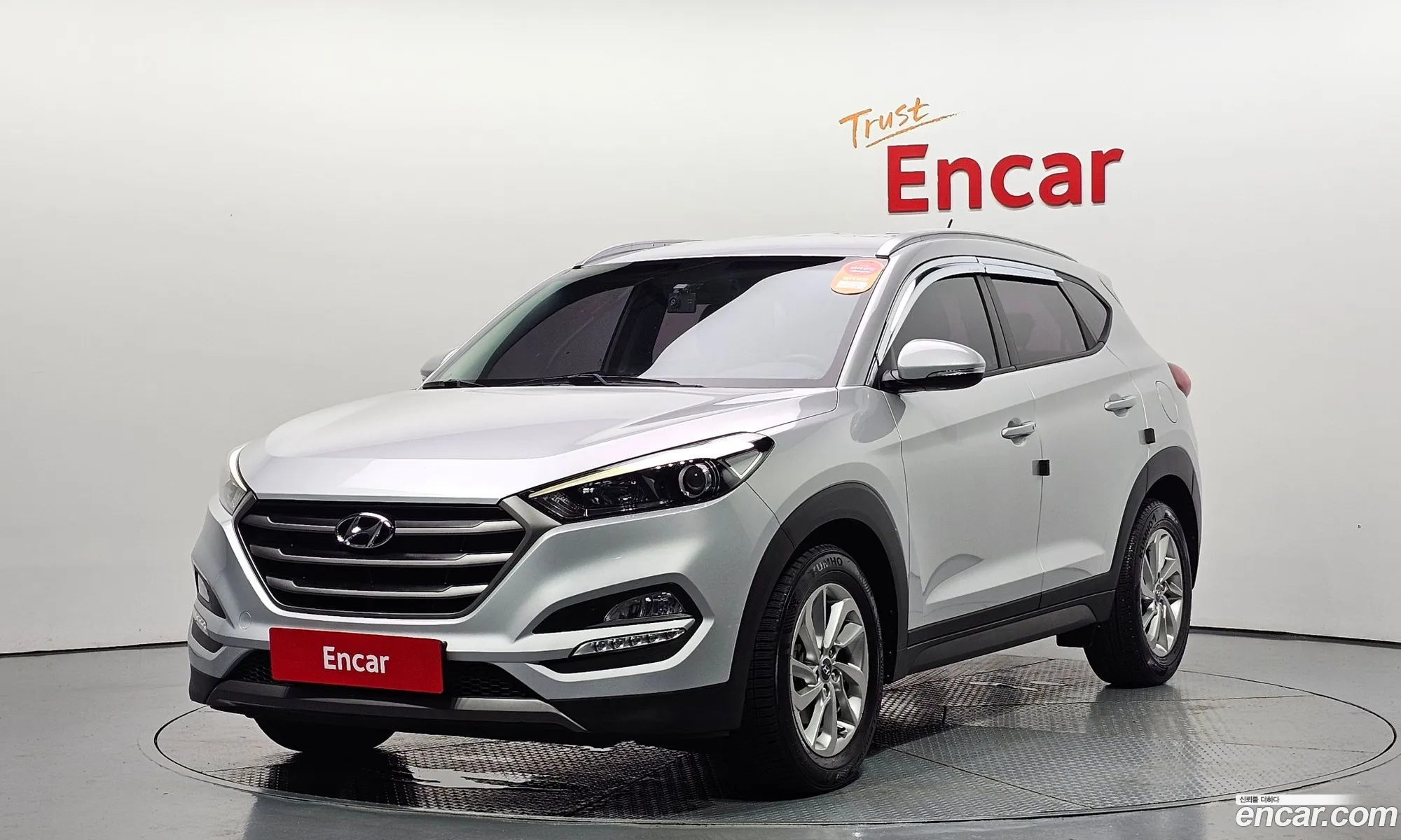 Hyundai Tucson Iii Diesel 20 2Wd 2015 - фотография 19234795
