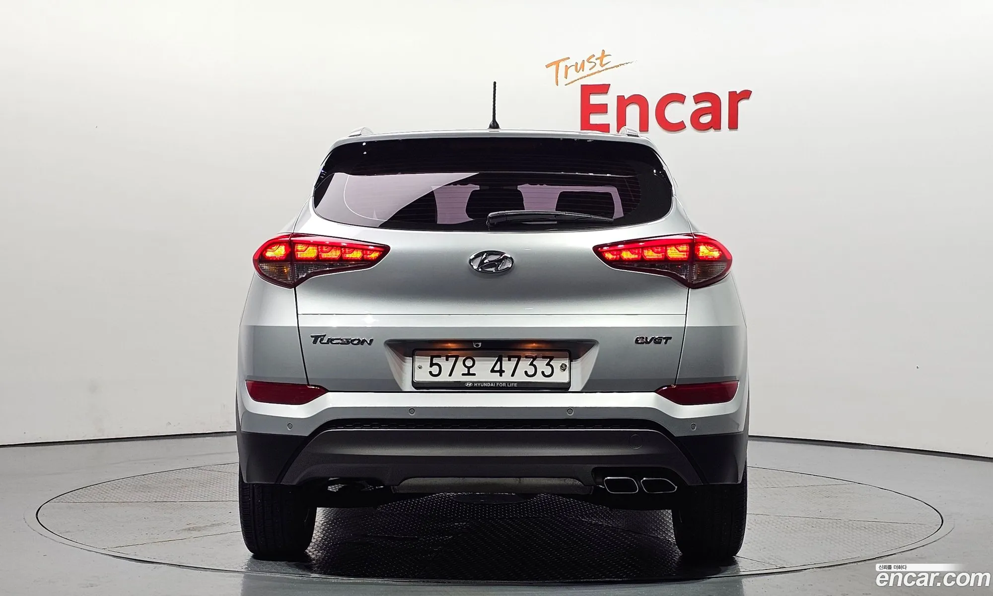 Hyundai Tucson Iii Diesel 20 2Wd 2015 - фотография 19234798