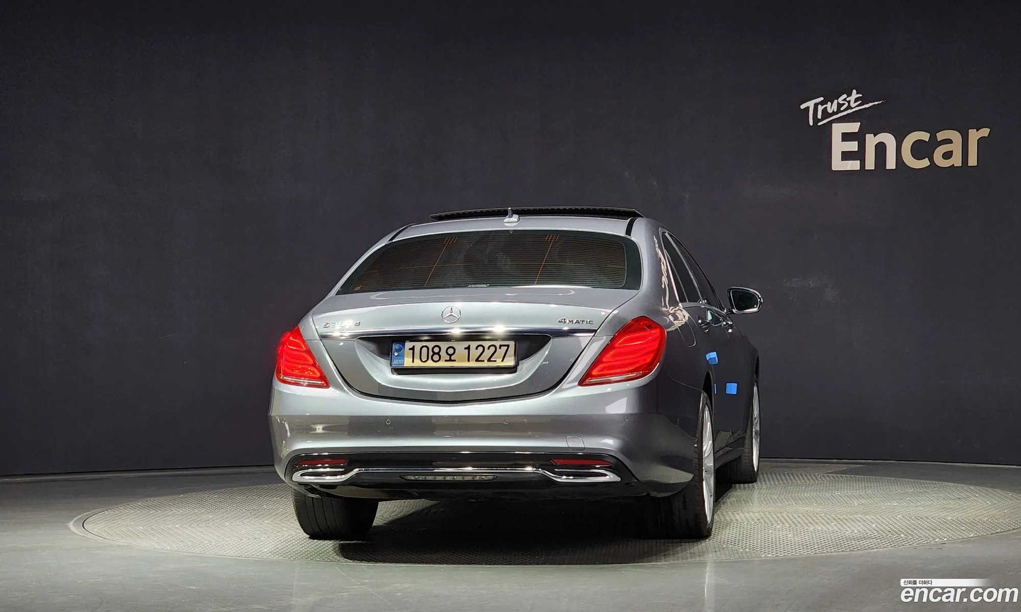Mercedes-Benz S-Klasse Vi W222 C217 S350 D 4Matic 2017 - фотография 12186307