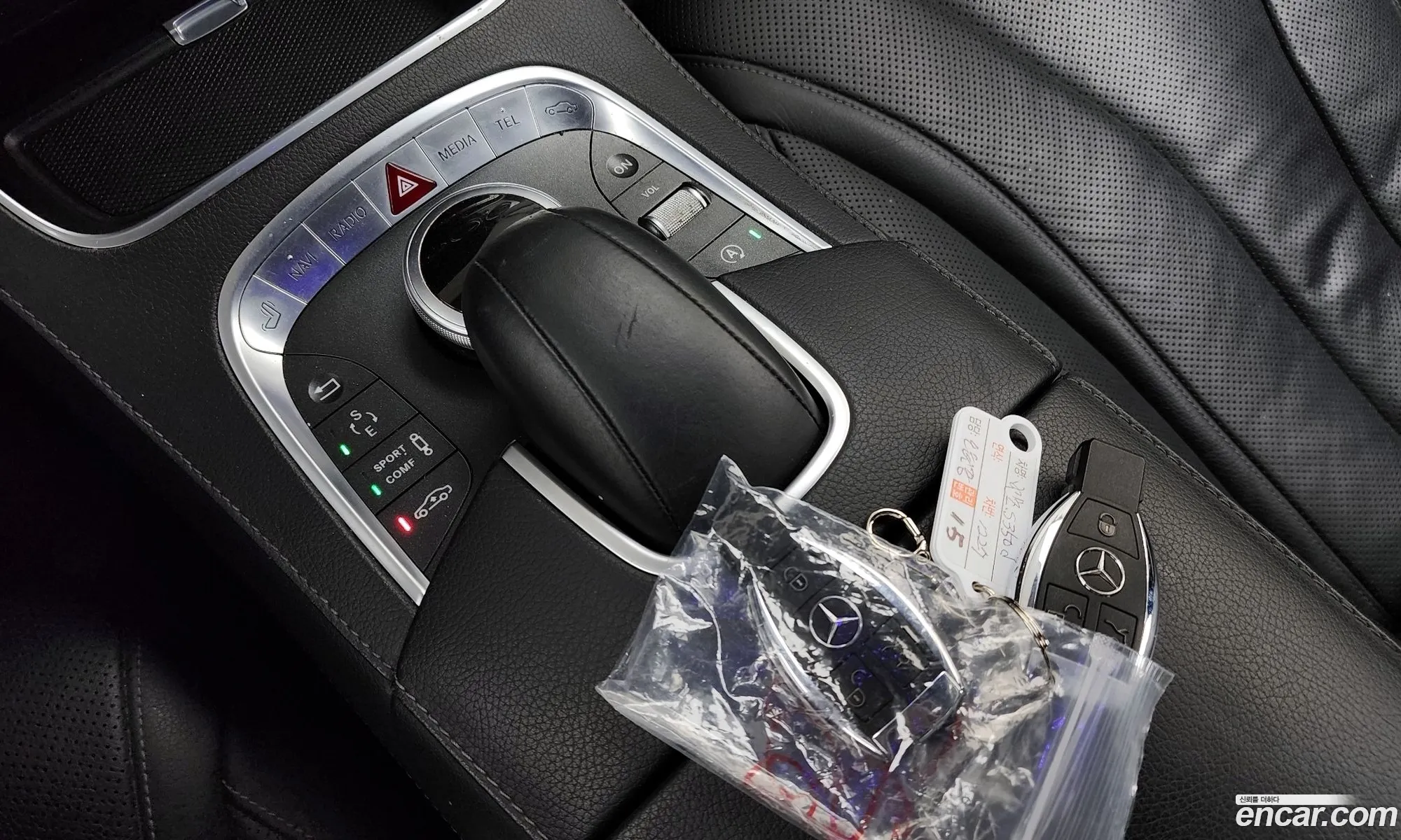 Korex Auto Trade - фотография 12161697