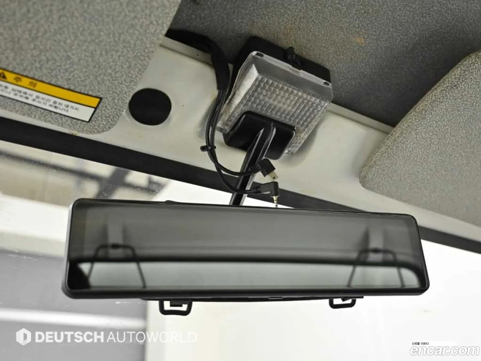 Korex Auto Trade - фотография 4668150