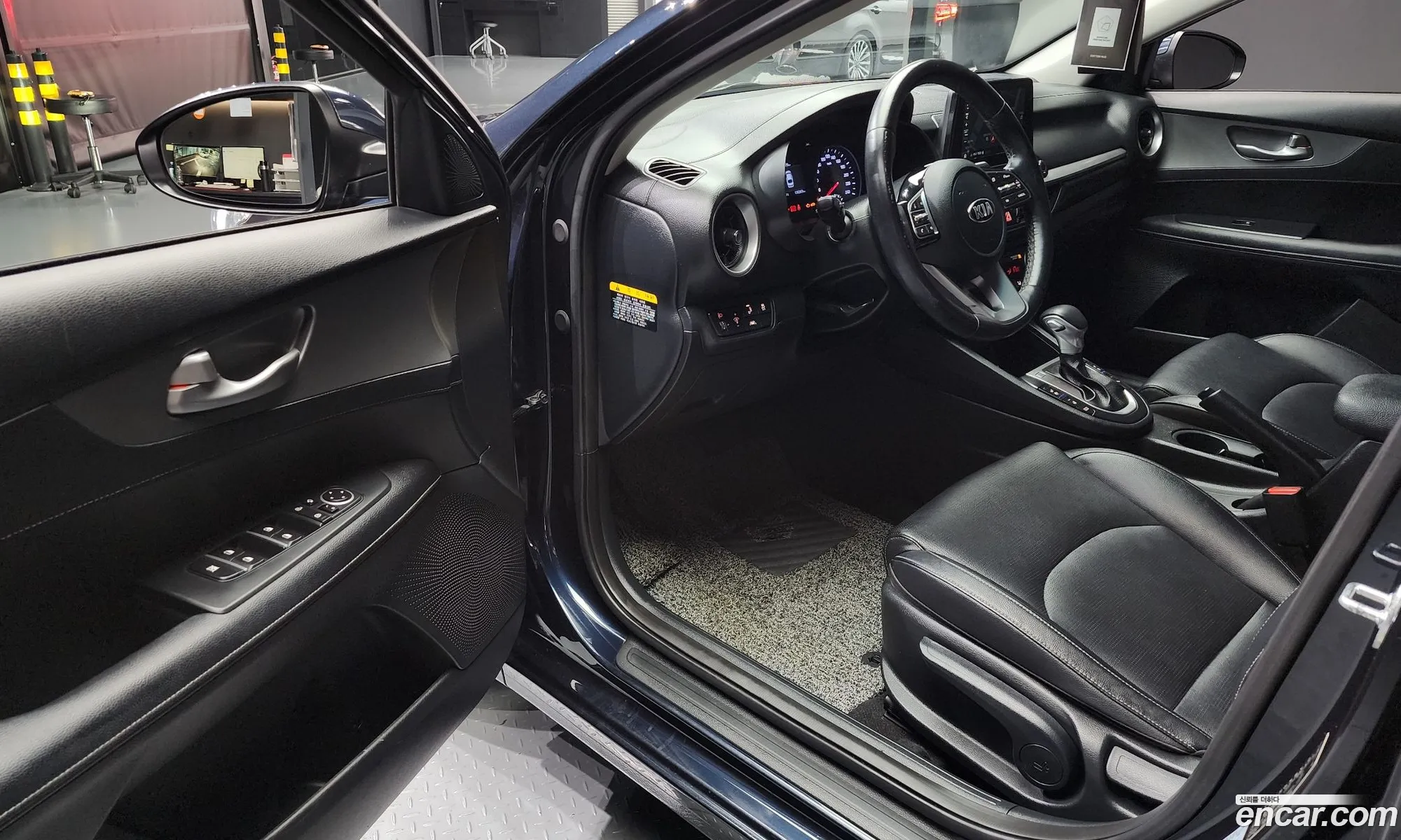 Korex Auto Trade - фотография 11199131