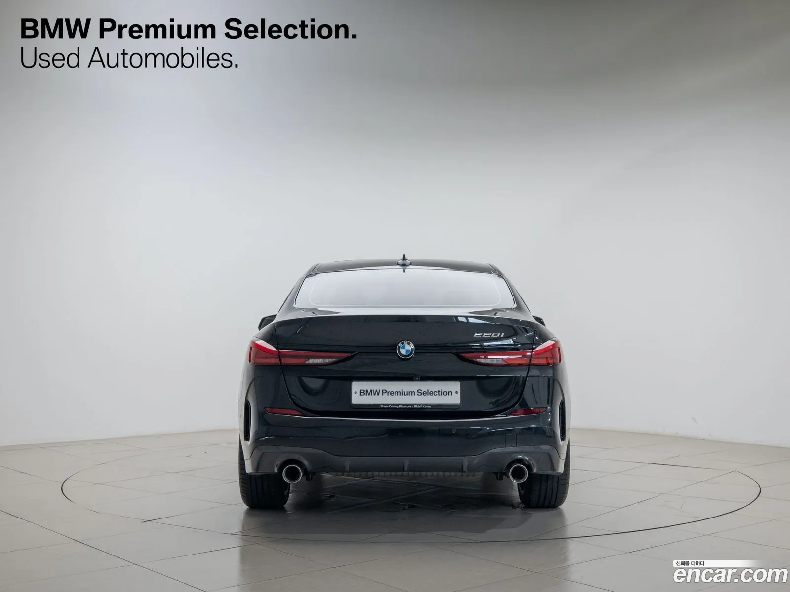 BMW 2Er 220I M Sports 2023 - фотография 172151