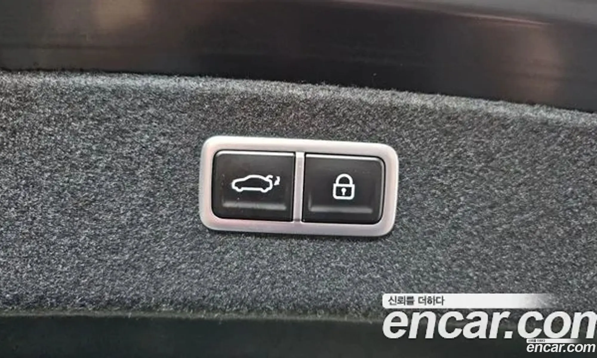 Korex Auto Trade - фотография 11871749
