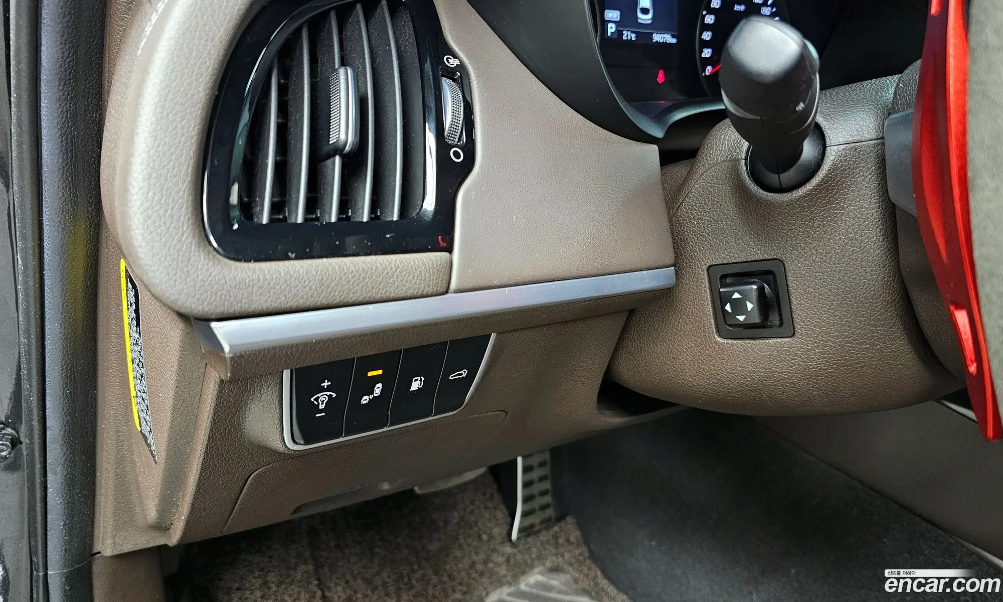 Korex Auto Trade - фотография 11258177