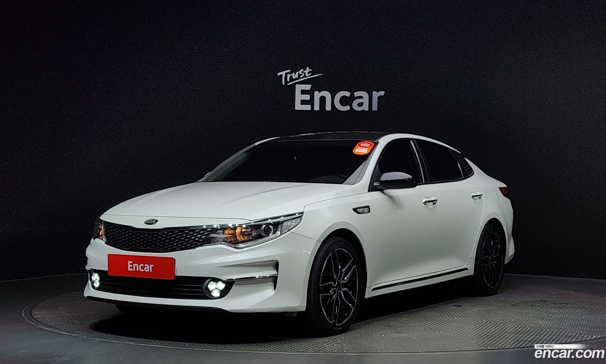 Kia K5 Ii Lpi Mx 2018 - фотография 19053167