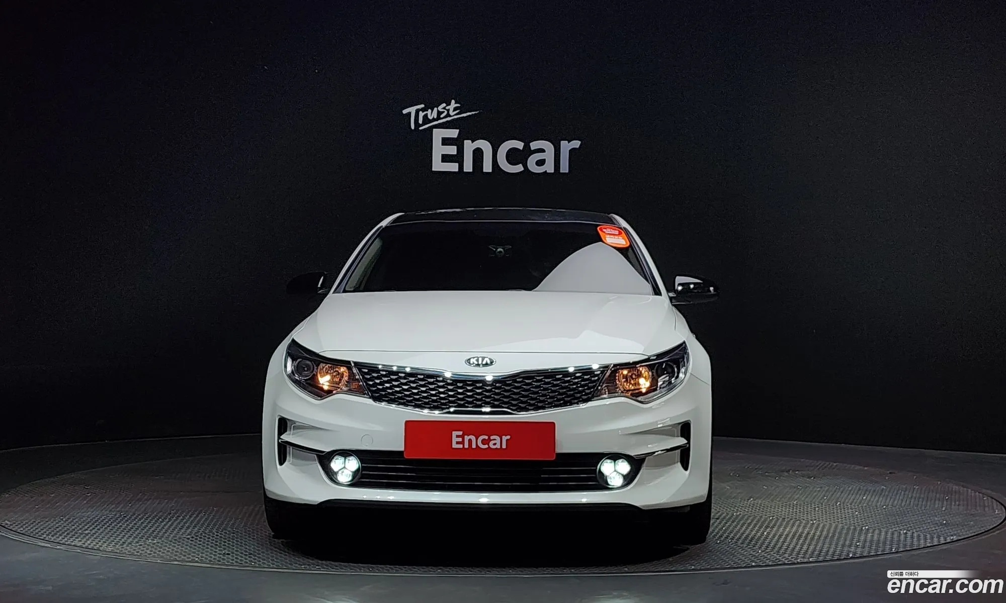 Kia K5 Ii Lpi Mx 2018 - фотография 19053169