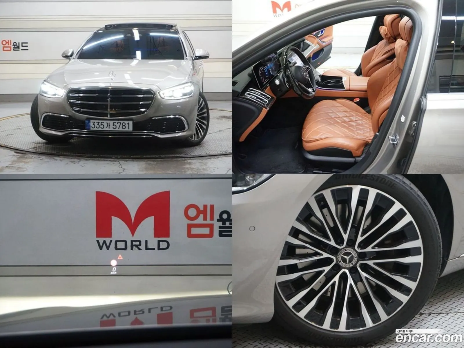 Mercedes-Benz S-Klasse Vii W223 S580L 4Matic 2021 - фотография 12656353