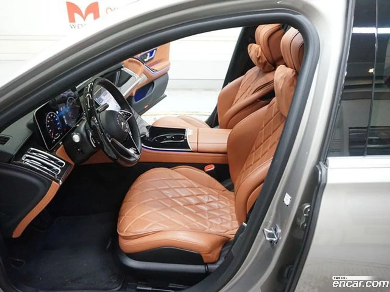 Korex Auto Trade - фотография 12739481