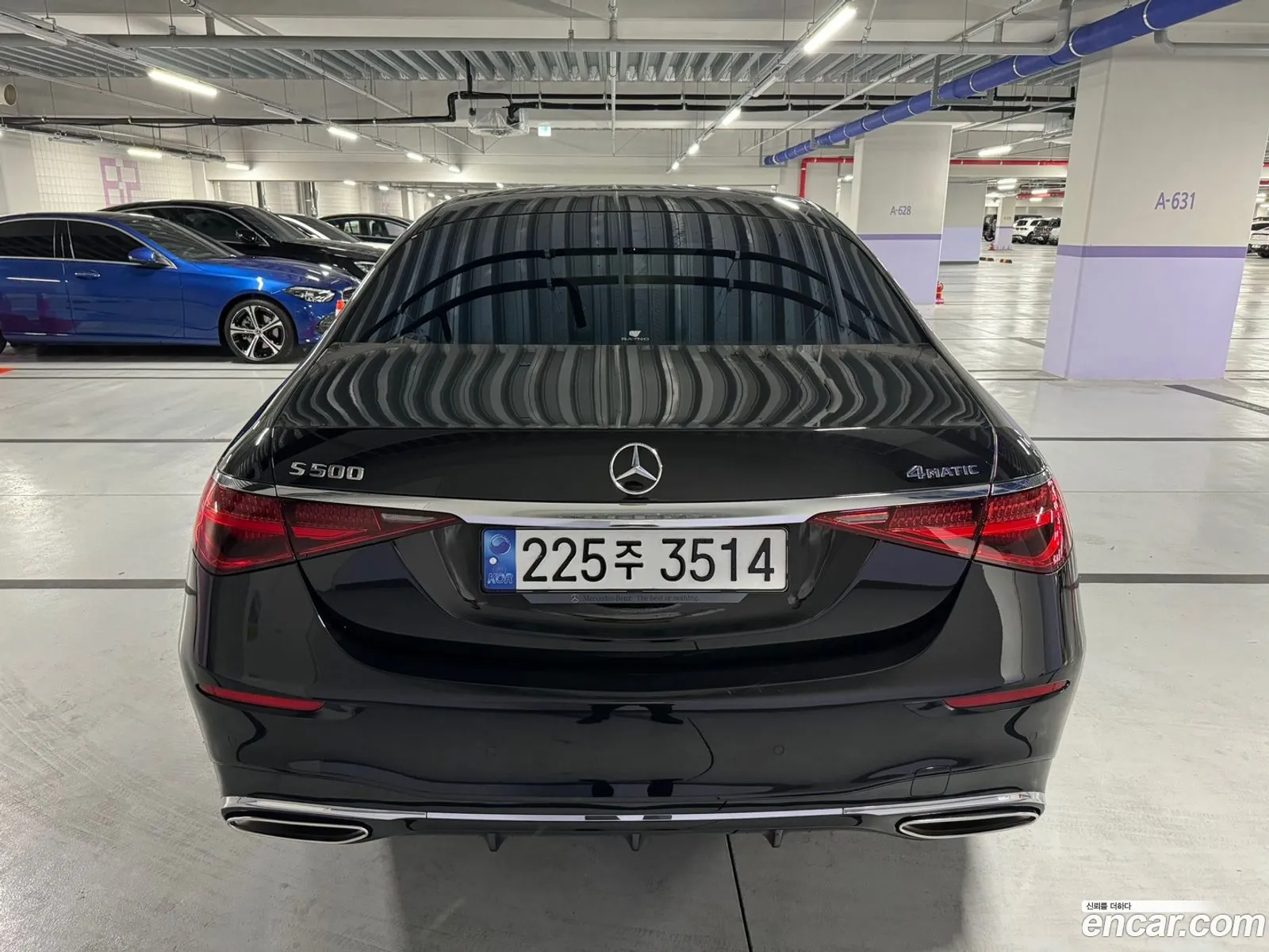Mercedes-Benz S-Klasse S500 4Matic 2023 - фотография 12636590