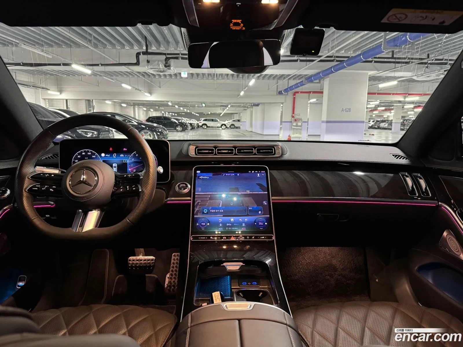 Korex Auto Trade - фотография 12646754