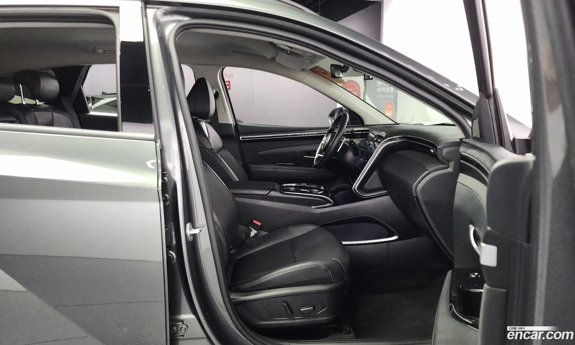 Korex Auto Trade - фотография 18634005