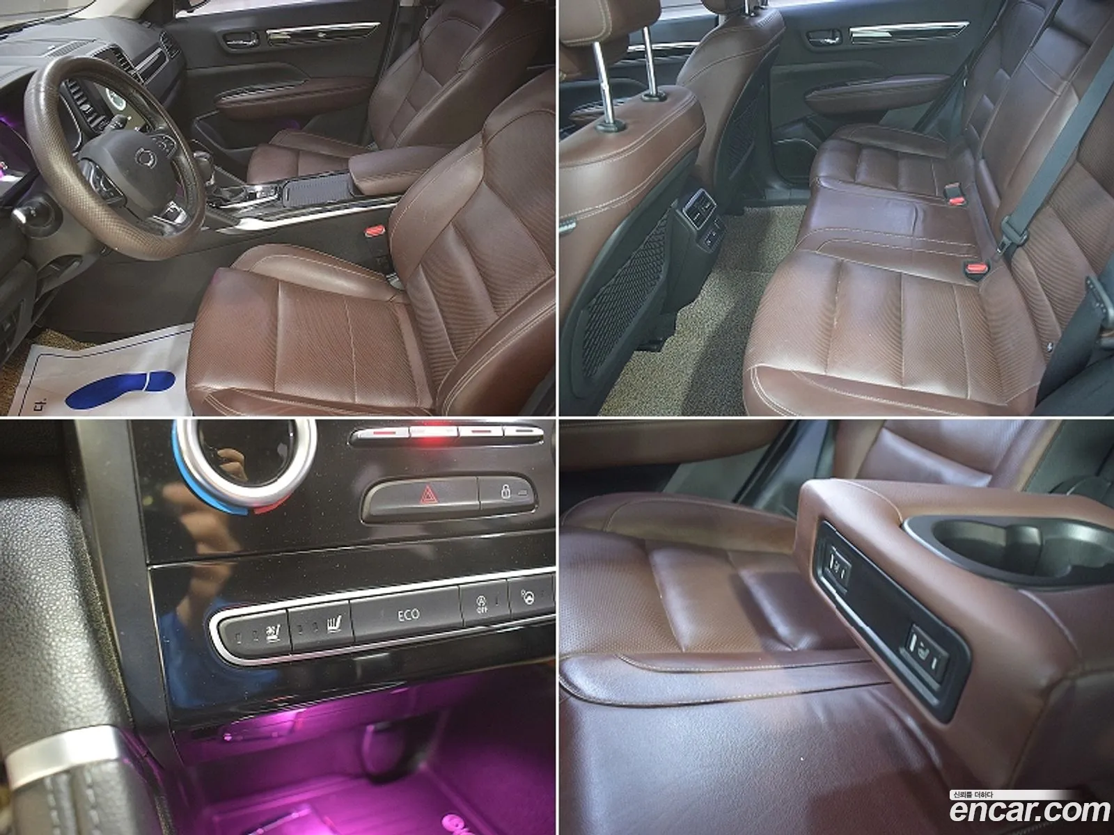 Korex Auto Trade - фотография 4456834
