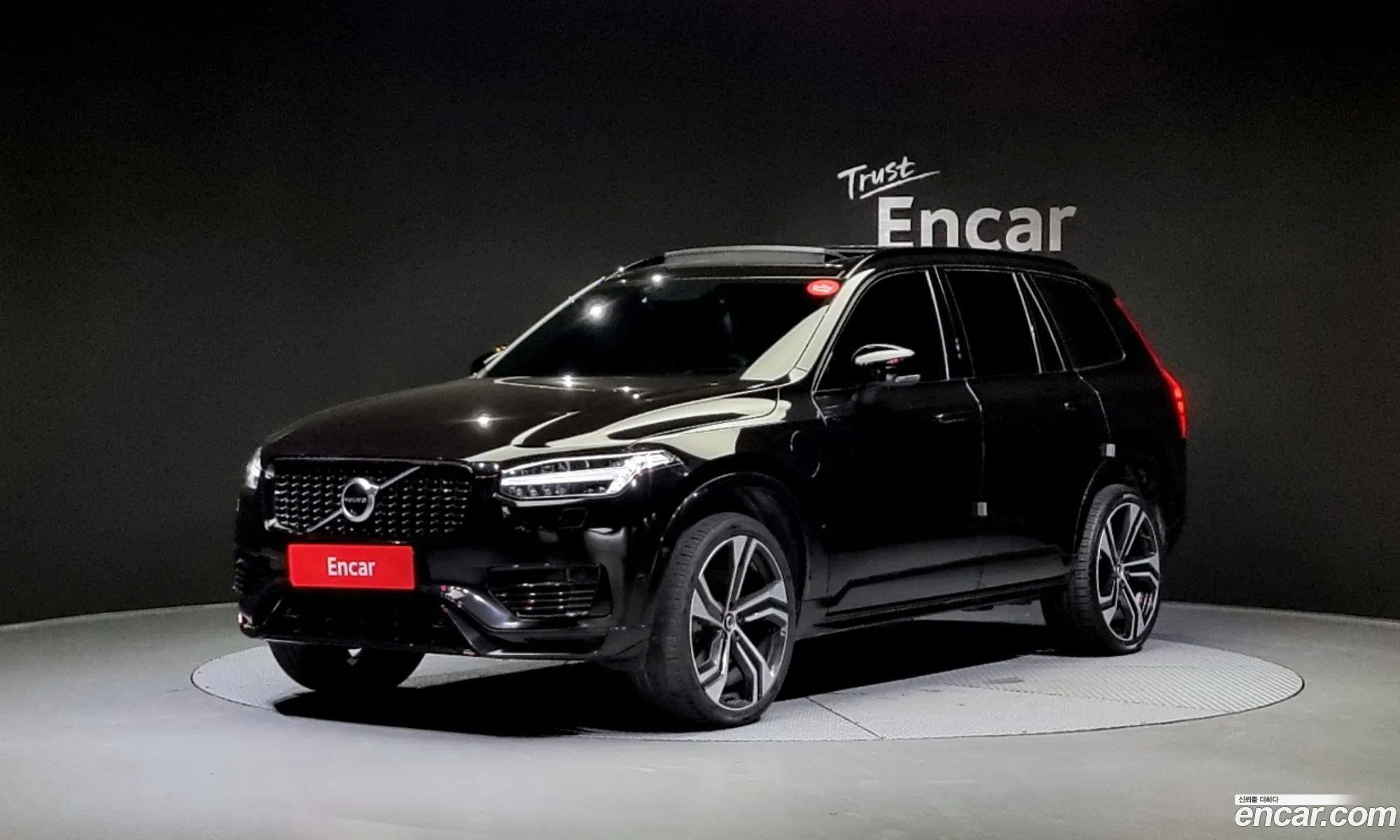 Volvo Xc90 Ii T8 R-Design Hybrid 2021 - фотография 6533689