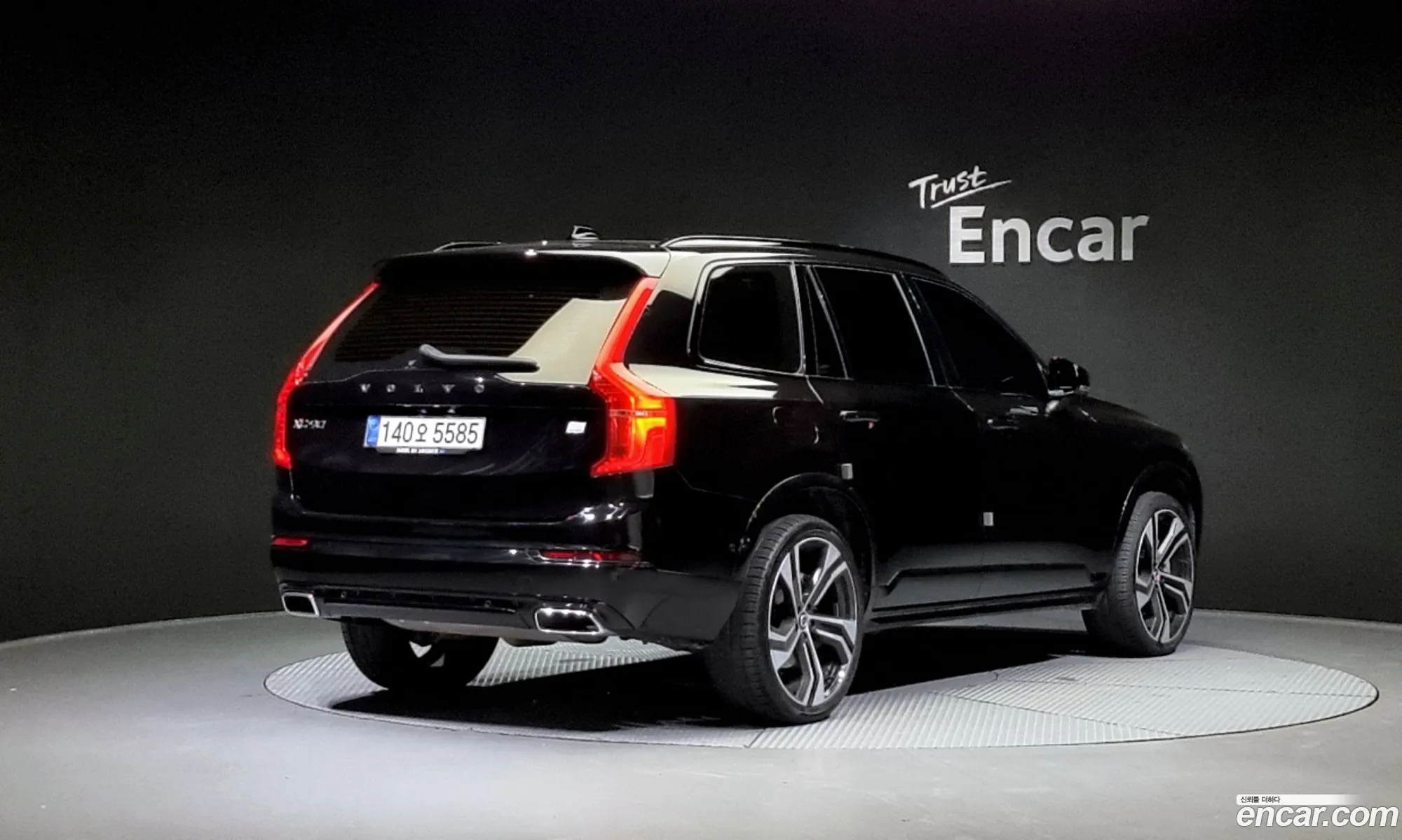 Volvo Xc90 Ii T8 R-Design Hybrid 2021 - фотография 6533690