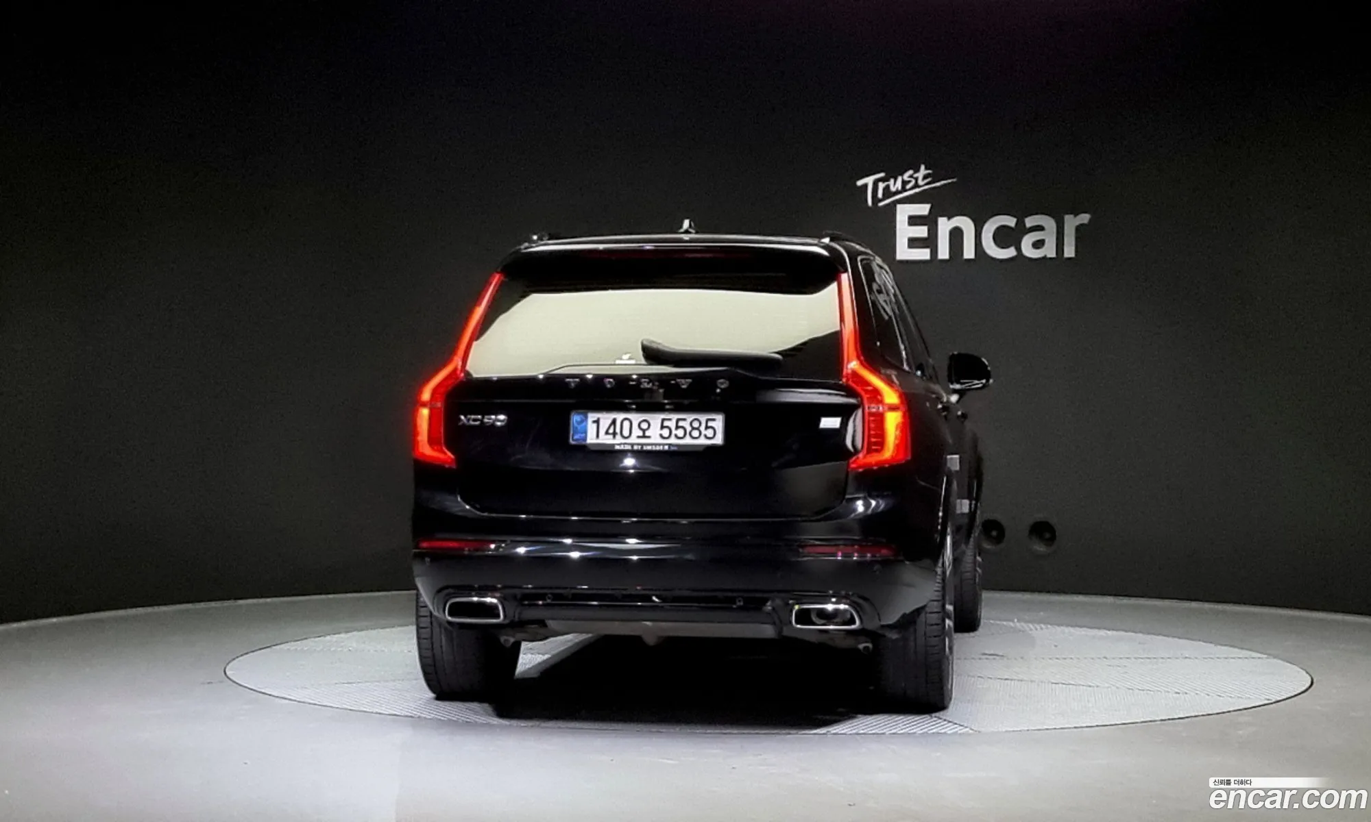 Volvo Xc90 Ii T8 R-Design Hybrid 2021 - фотография 6533692