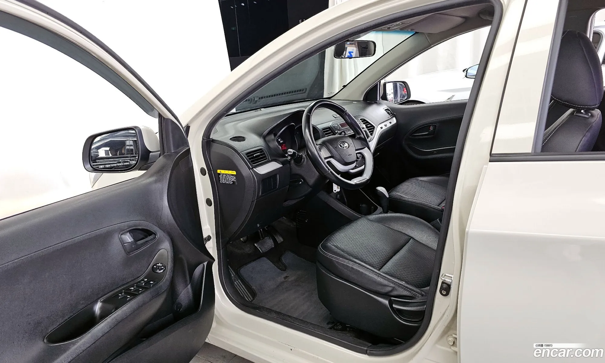 Korex Auto Trade - фотография 15636366