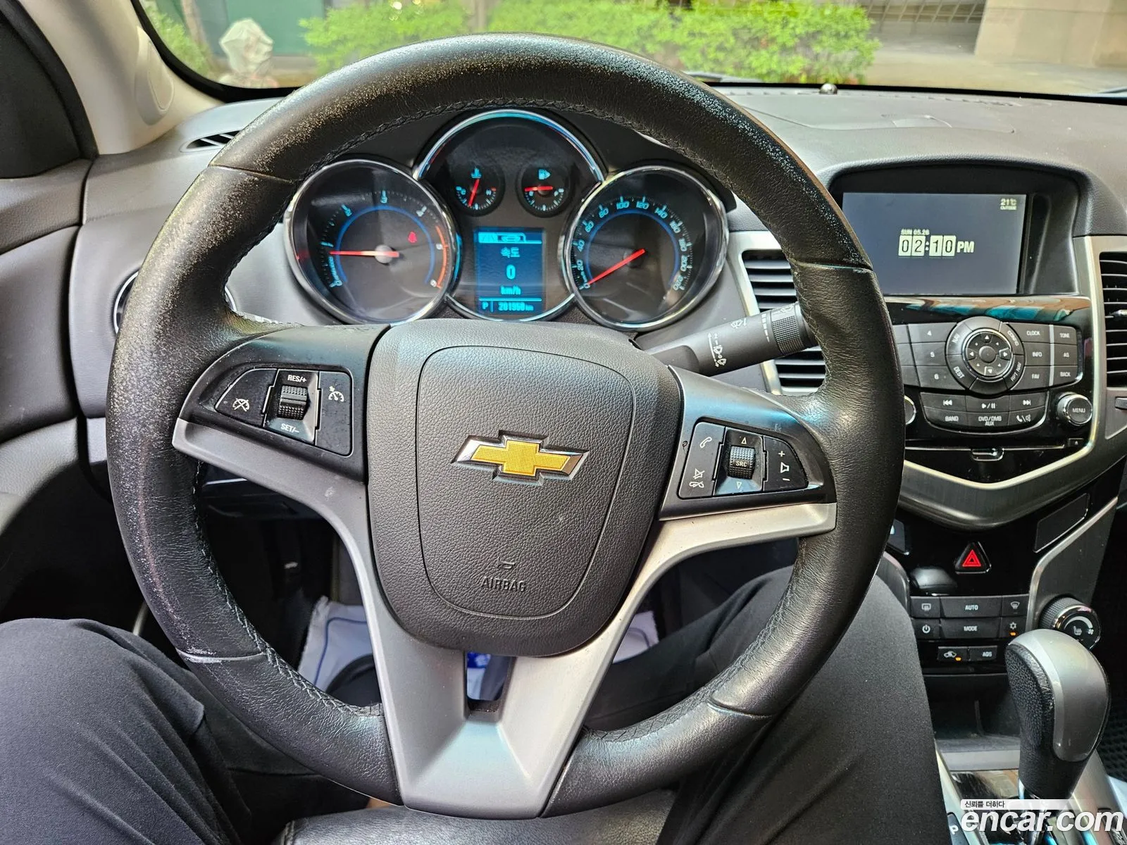Korex Auto Trade - фотография 5638665