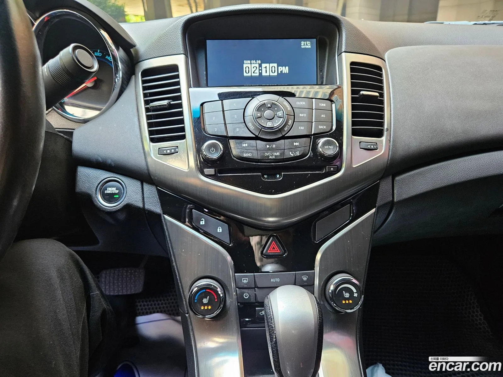 Korex Auto Trade - фотография 5638667