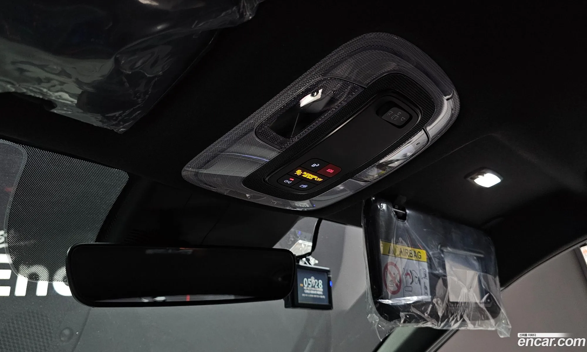 Korex Auto Trade - фотография 15605629