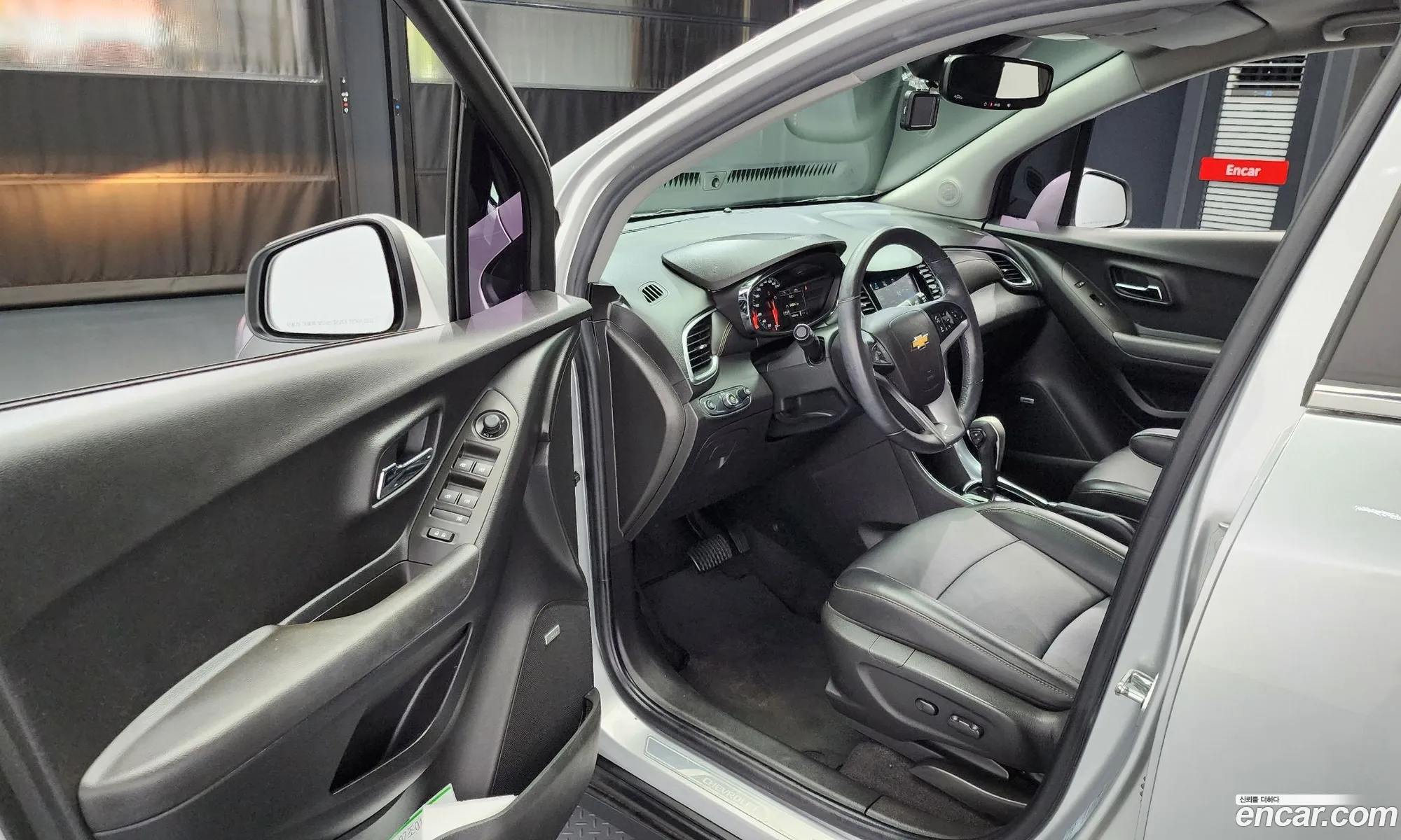 Korex Auto Trade - фотография 5038854
