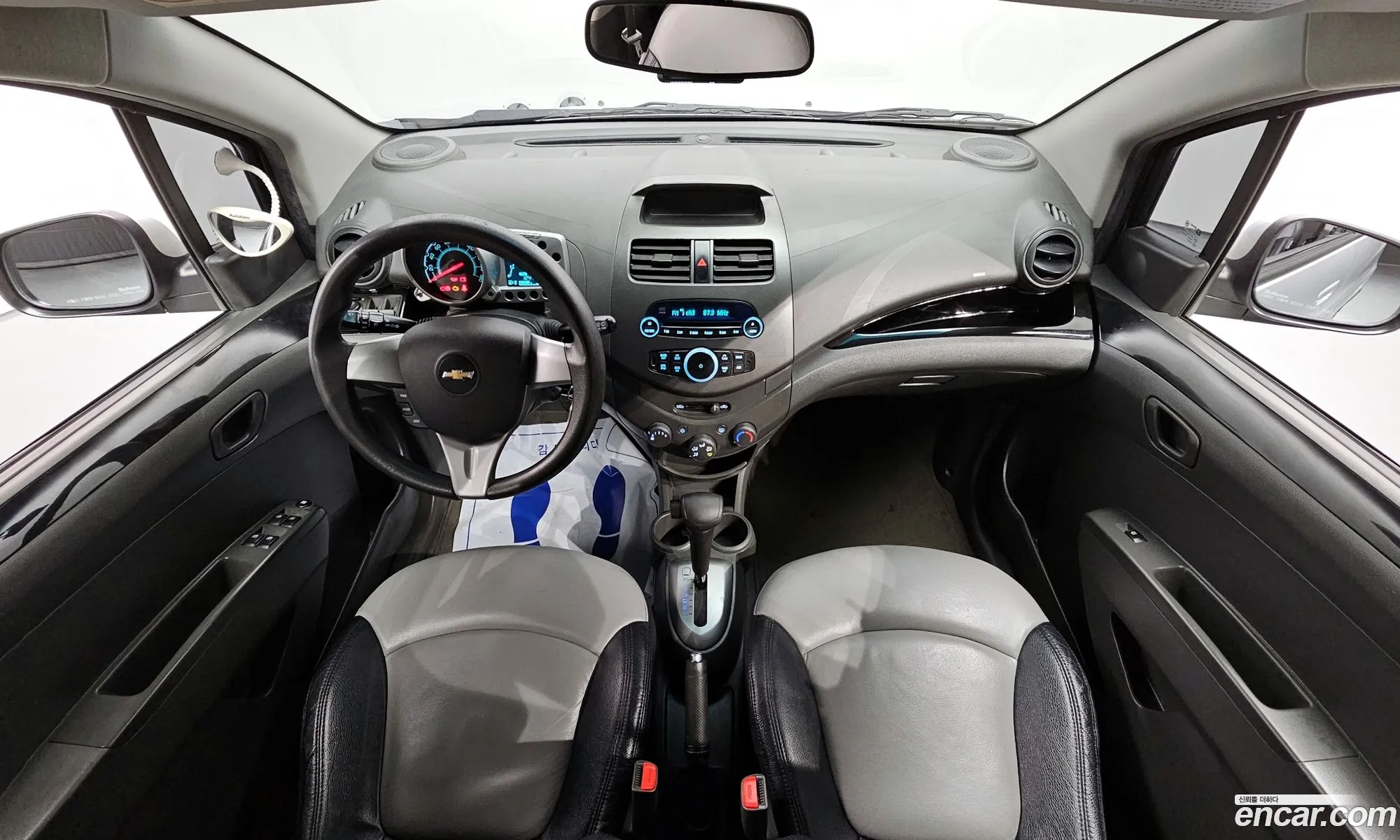 Korex Auto Trade - фотография 4797924