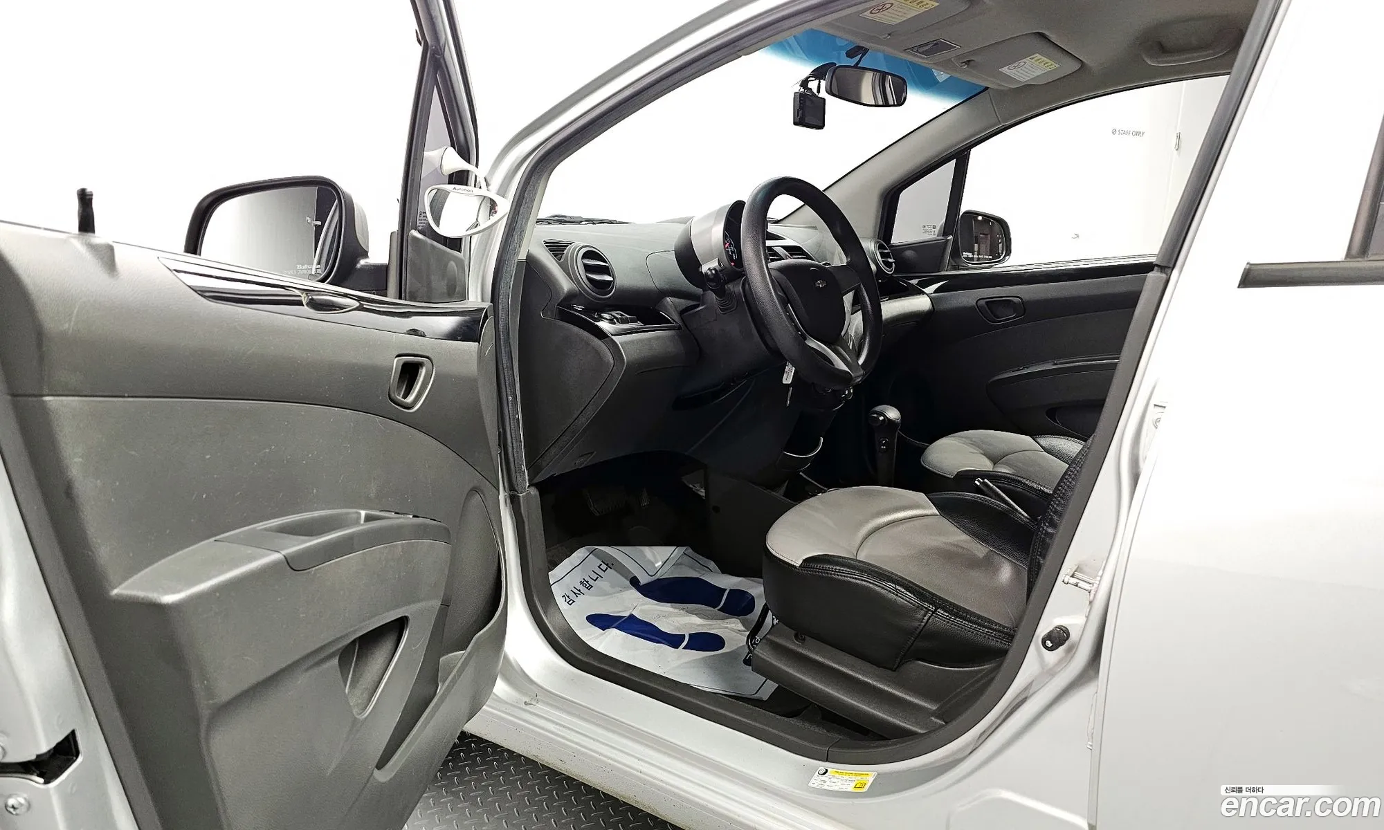 Korex Auto Trade - фотография 4797927