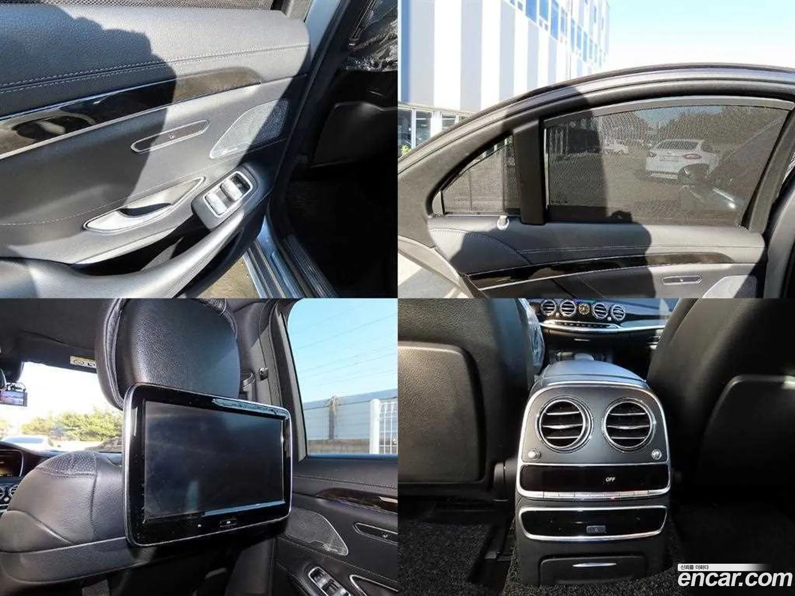 Korex Auto Trade - фотография 12696684