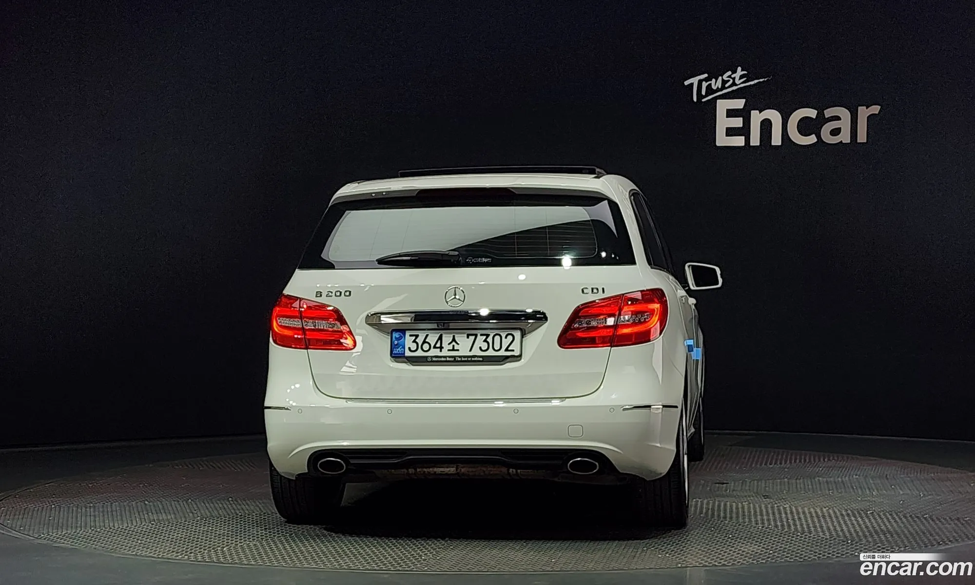 Mercedes-Benz B-Klasse Ii W246 B200 Cdi Blue Efficiency Sports Pack 2013 - фотография 12679717
